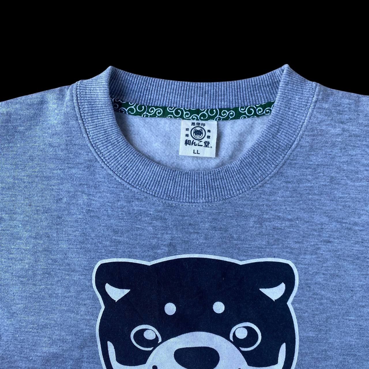 Anime × Japanese Brand JAPAN ANIME KUROSHIBA CREWNECK SWEATSHIRT Size US XL / EU 56 / 4 - 8 Thumbnail