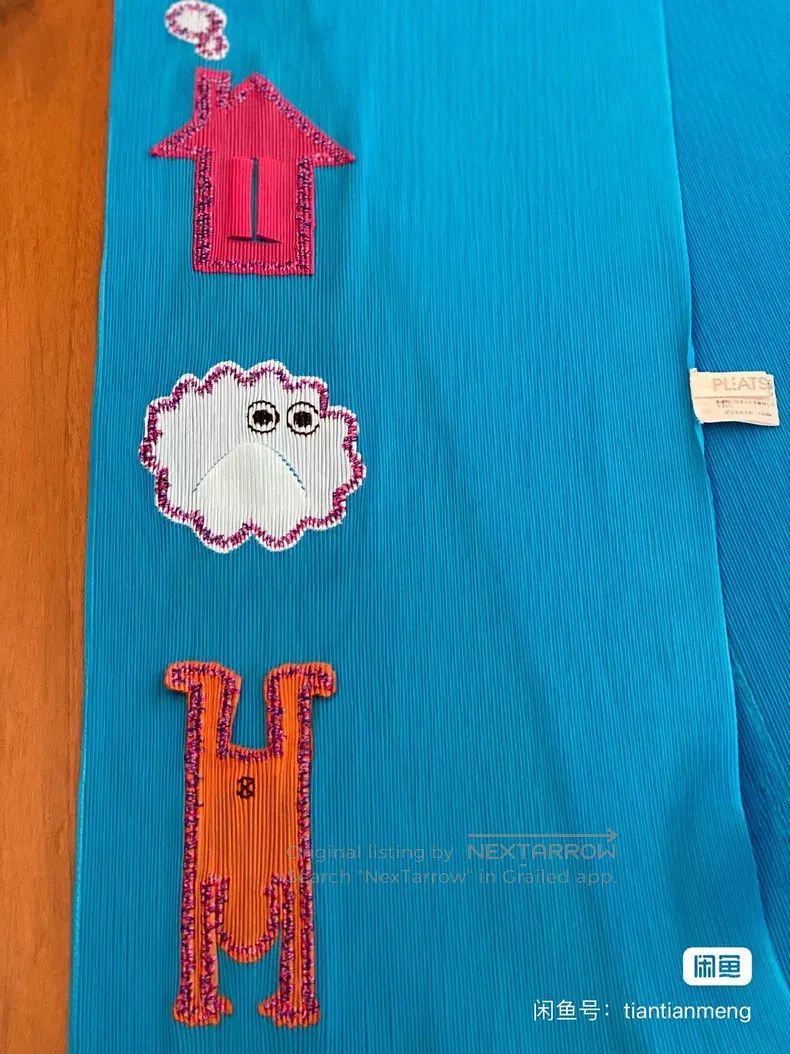 Issey Miyake Issey Miyake Little House Tassel Scarf Size ONE SIZE - 6 Thumbnail