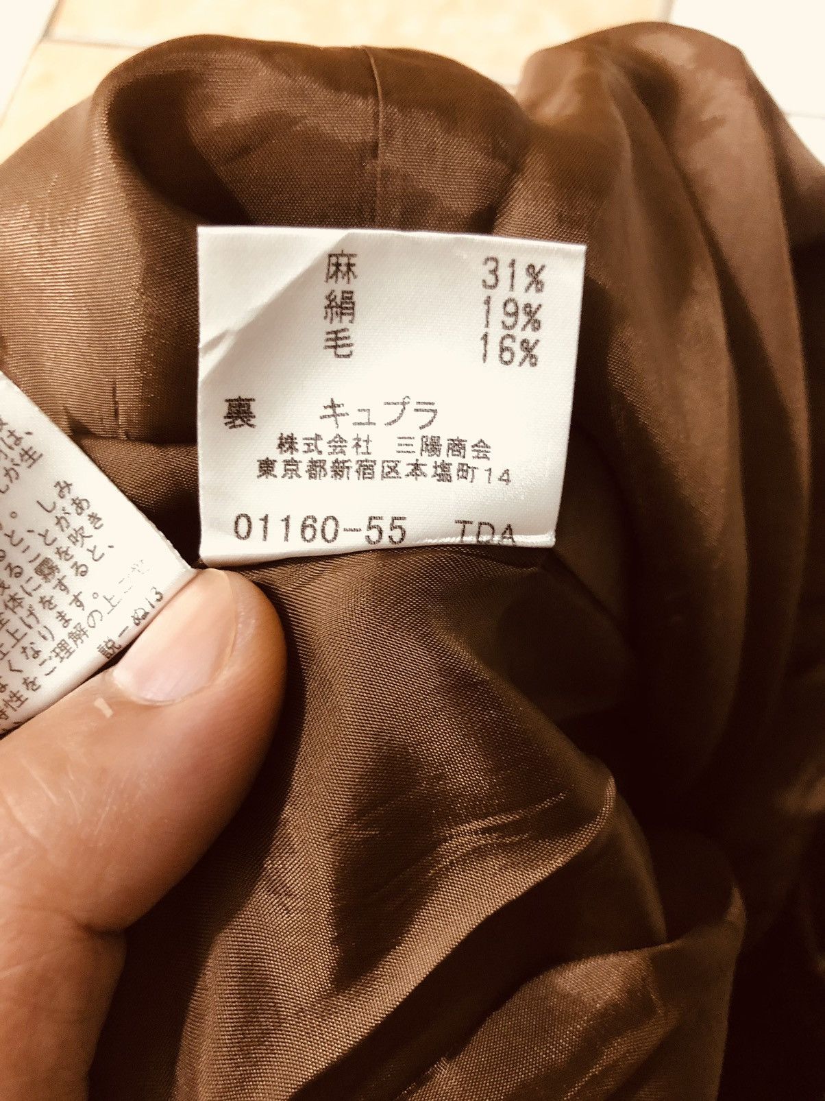 Burberry Burberry london dress Size XS / US 0-2 / IT 36-38 - 6 Thumbnail