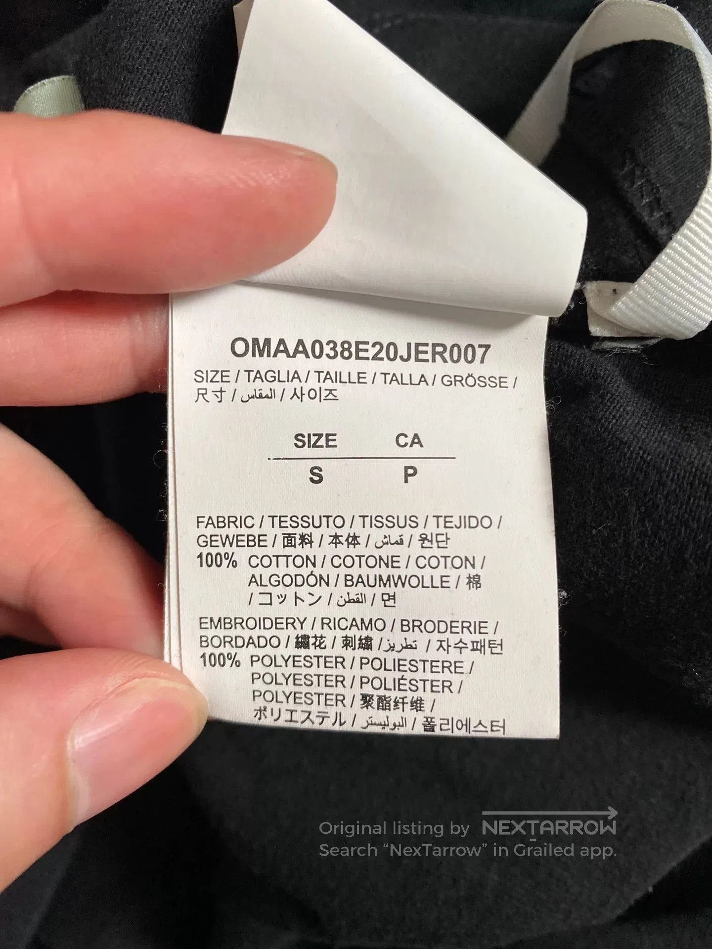 Off-White Off-White Back Painting Short Sleeve. Size US S / EU 44-46 / 1 - 3 Thumbnail