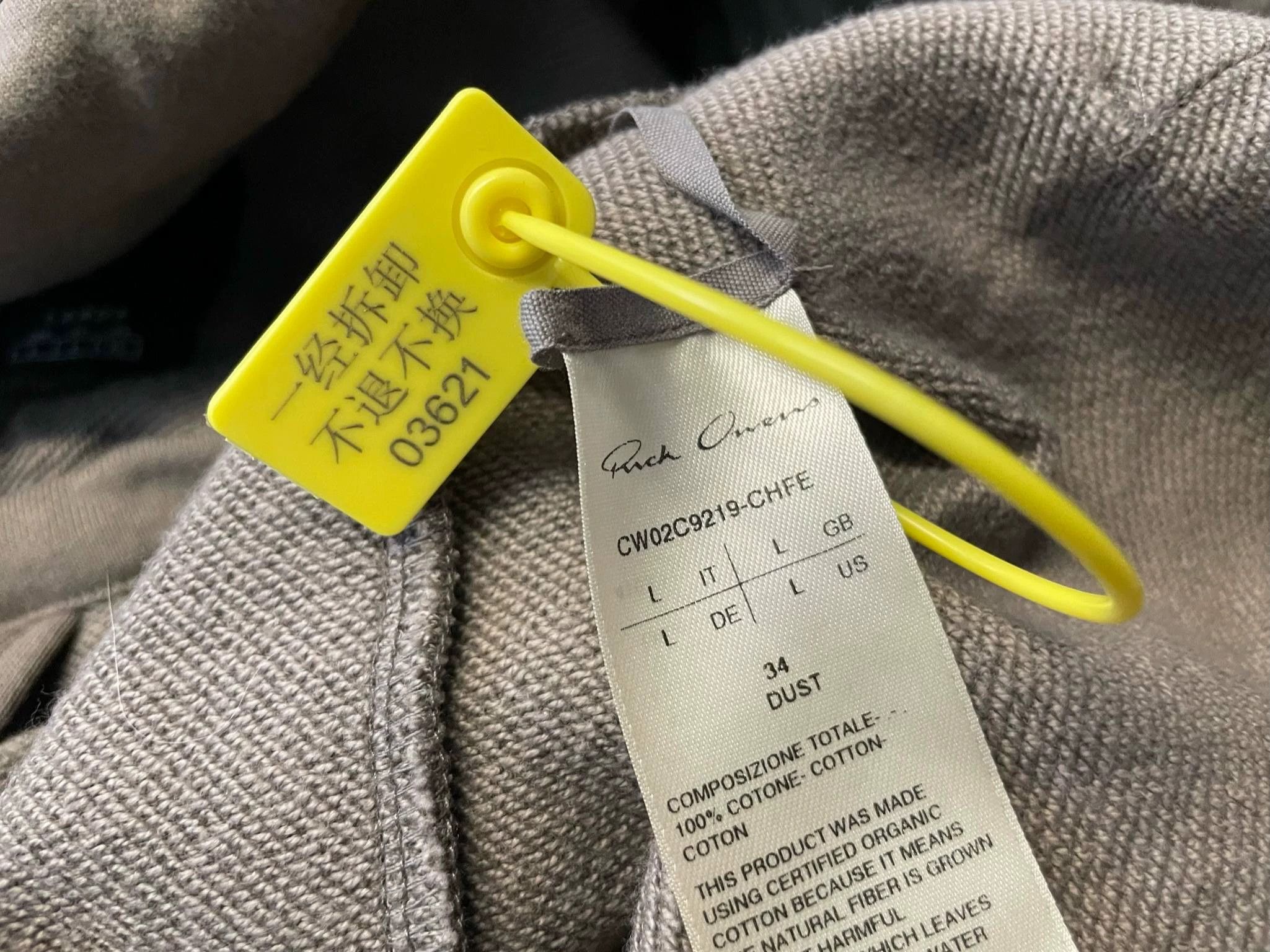 Rick Owens Rick Owens x Champion Embroidered Logo Zip Jacket Size US L / EU 52-54 / 3 - 6 Thumbnail
