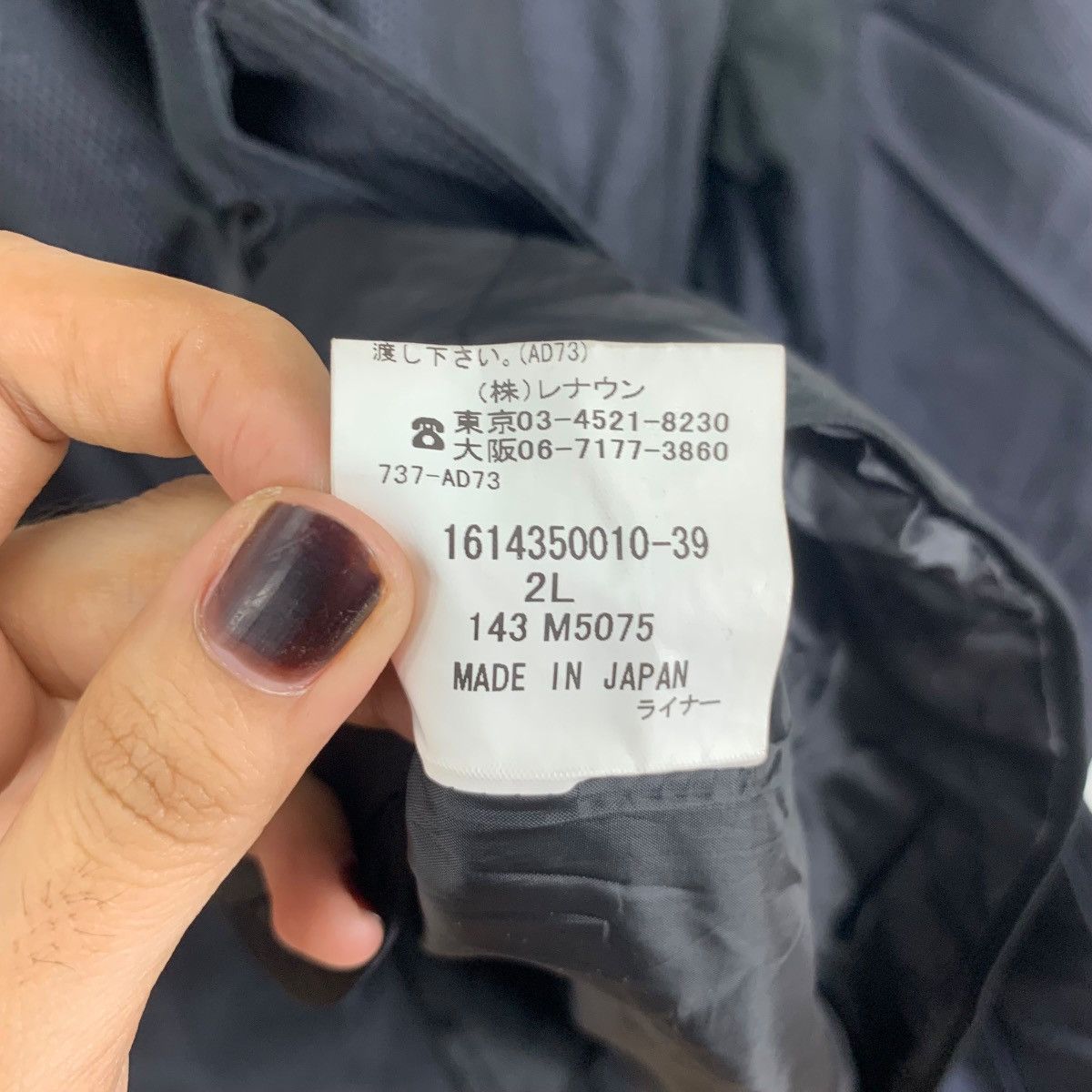 Yohji Yamamoto Vintage YOHJI YAMAMOTO DURBAN Made In Japan Trench Coat Size XXL / US 16-18 / IT 52-54 - 11 Thumbnail