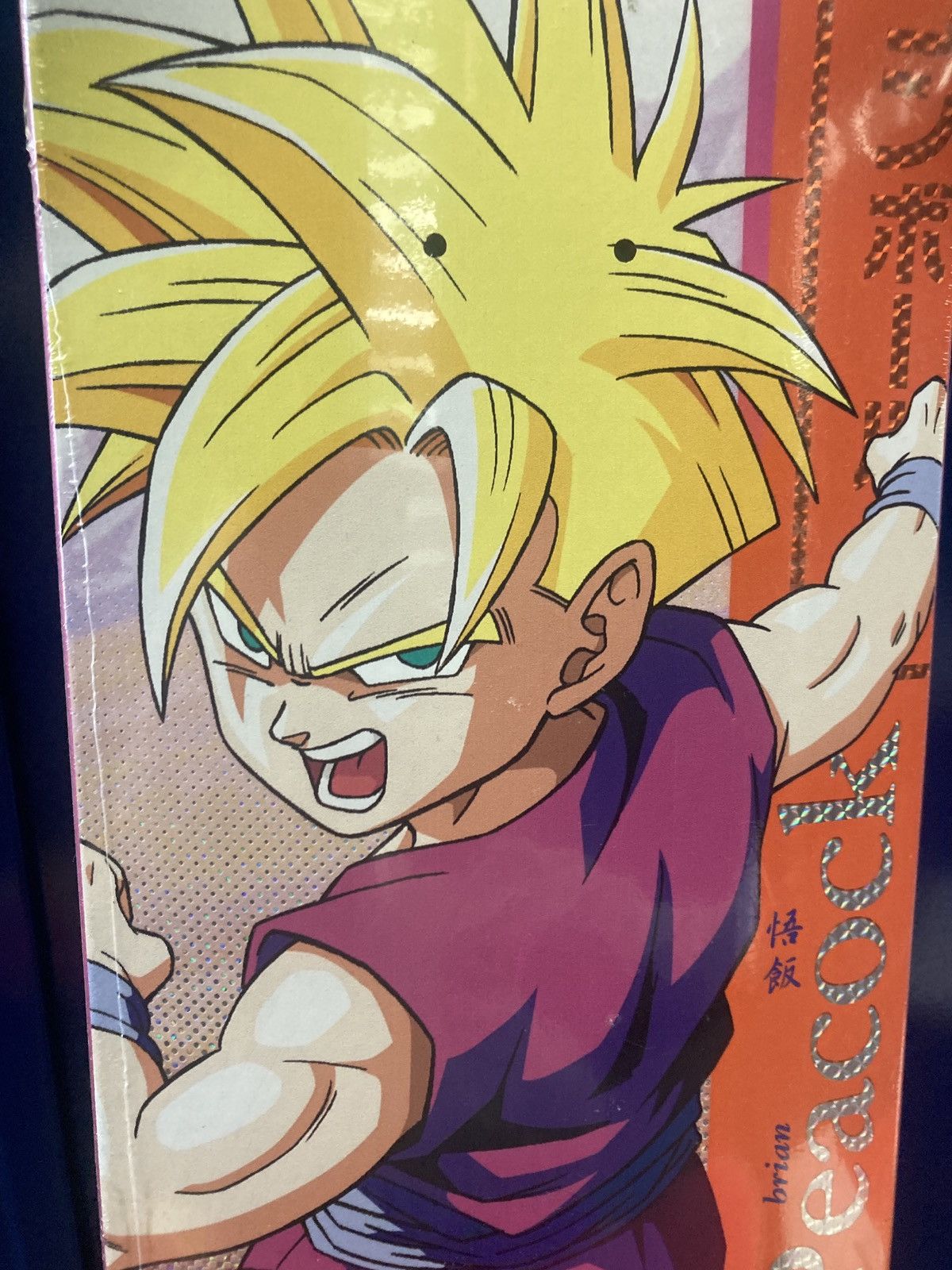 image of Primitive Super Sayian Gohan Skatedeck, Men's