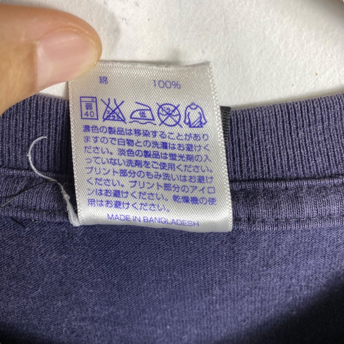 Band Tees Japanese Band THE ELEPHANT KASHIMASHI Graphic Faded Tee Size US M / EU 48-50 / 2 - 7 Thumbnail