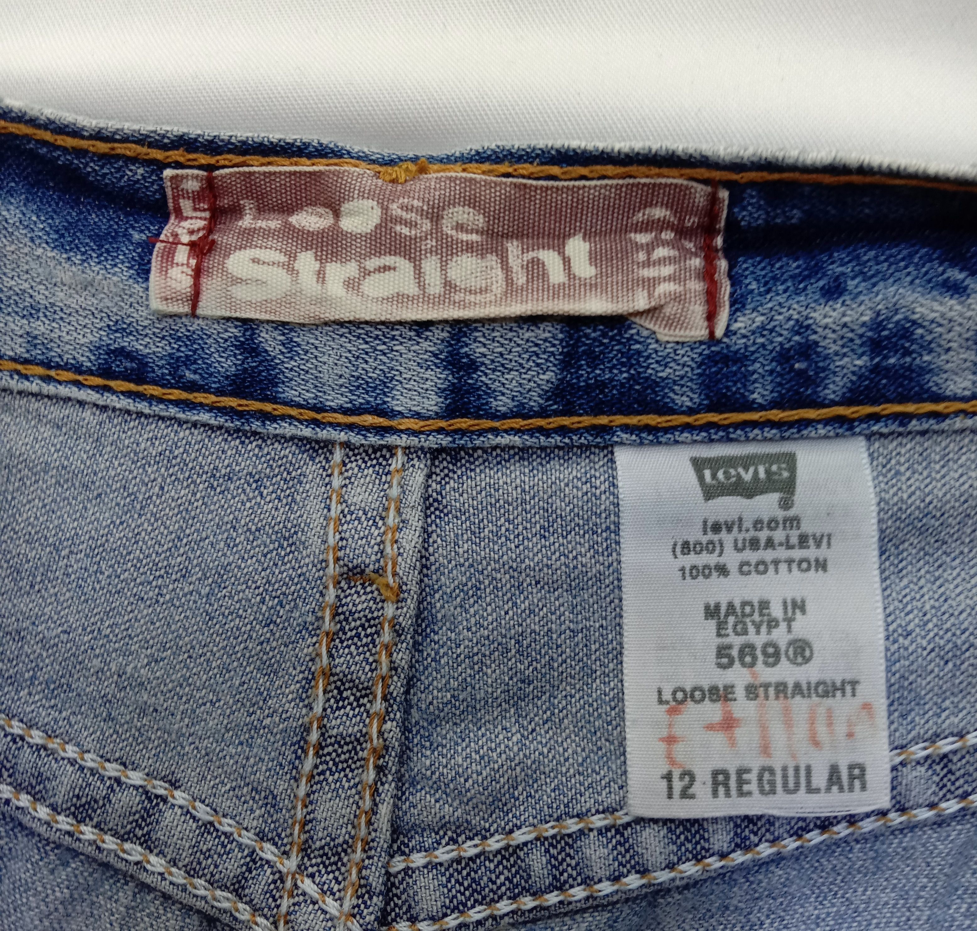 Levi's Vintage Levi's 569 Jeans Loose Straight Denim Size 25" / US 0 / IT 36 - 12 Thumbnail