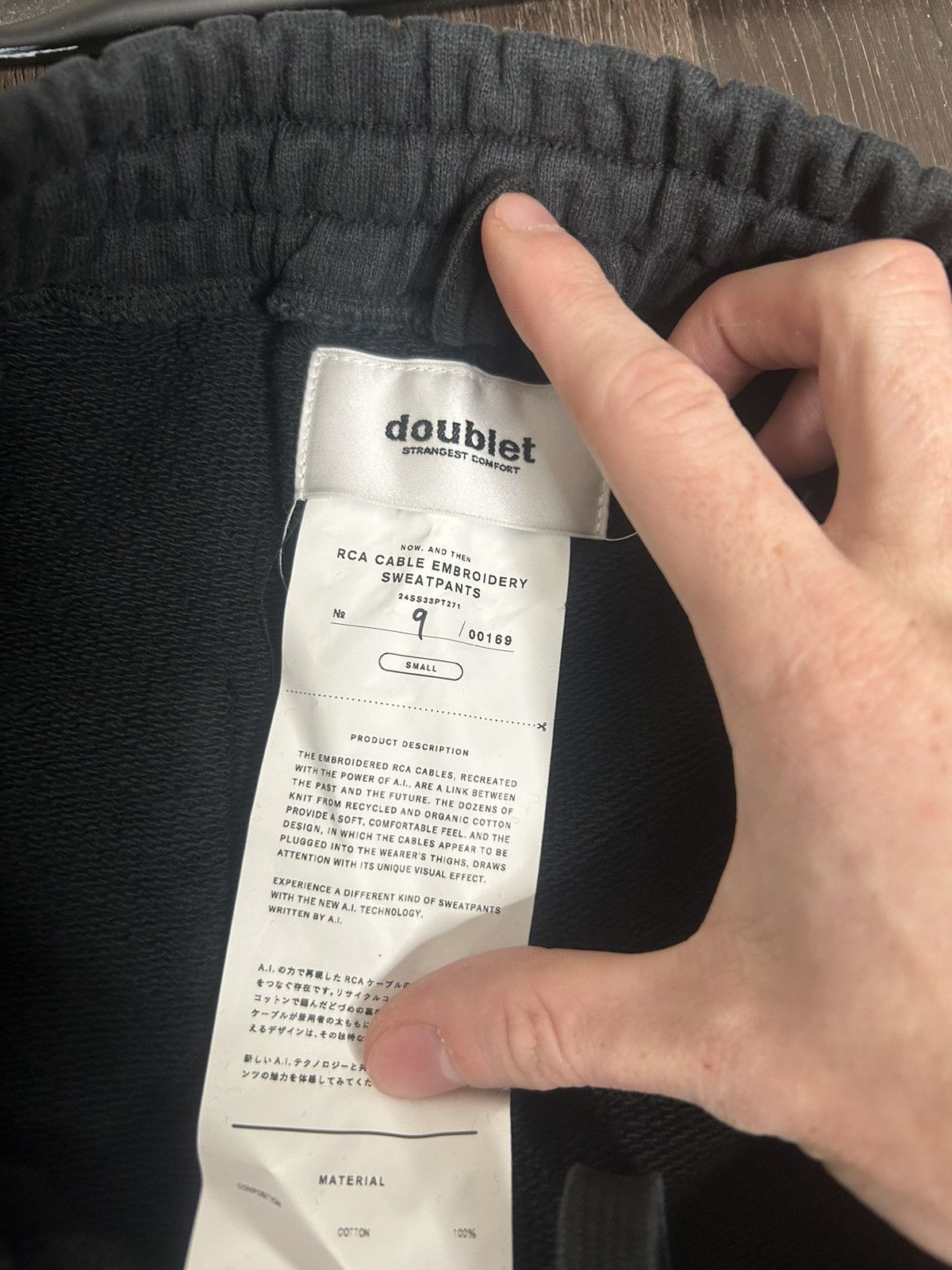 Doublet Doublet 1/169 RCA Cable Embroidery Sweats Size US 30 / EU 46 - 4 Thumbnail