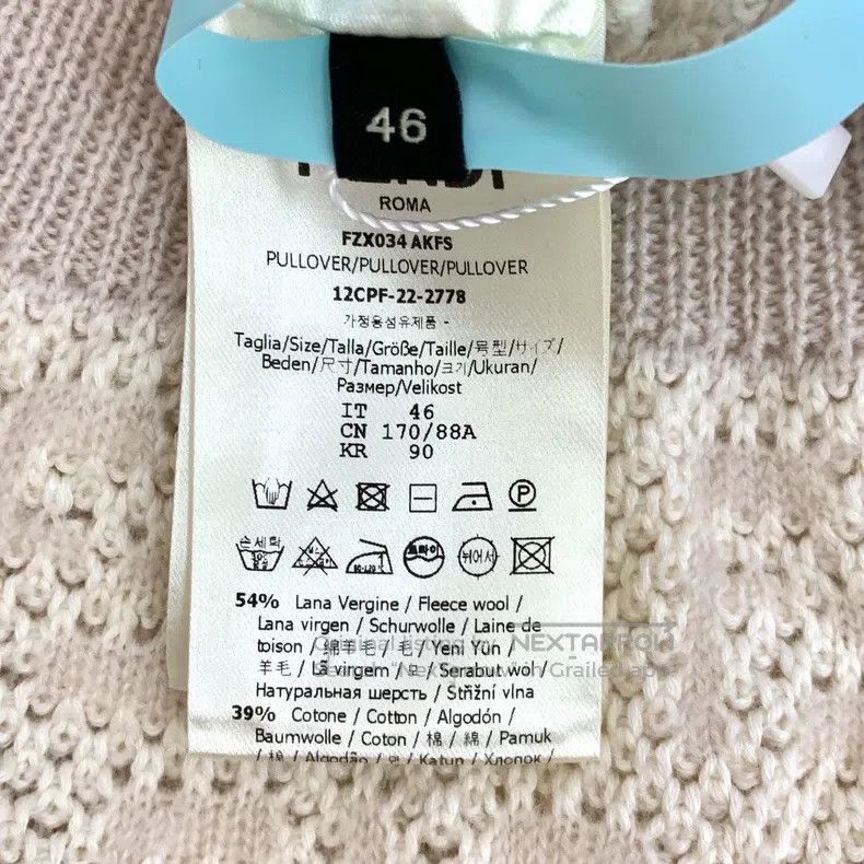 Fendi Fendi Color block logo letter all-over print merino wool r Size US S / EU 44-46 / 1 - 6 Thumbnail