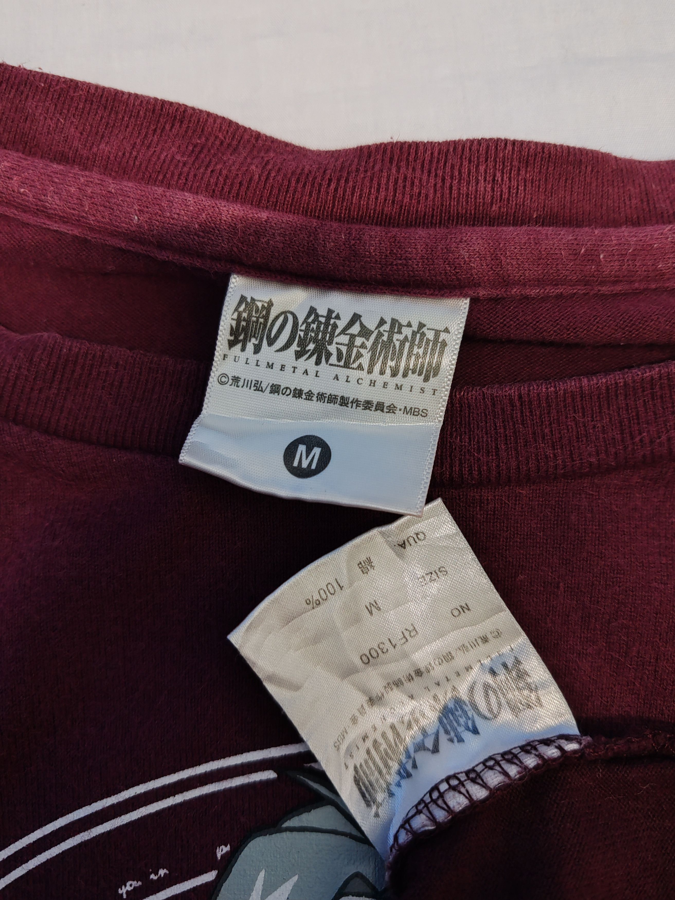 Anime Fullmetal Alchemist Japan Anime Long Sleeve Akira Eva Size US M / EU 48-50 / 2 - 3 Thumbnail