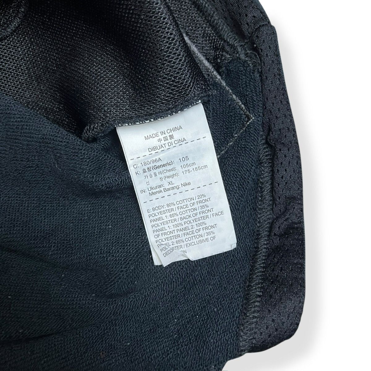 Nike Nike Air Athletics Sweatshirt Size US L / EU 52-54 / 3 - 6 Thumbnail