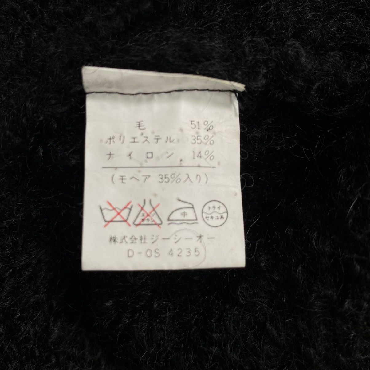 Katharine Hamnett London Katharine Hamnett Wool Crop Outer Jacket Size M / US 6-8 / IT 42-44 - 5 Thumbnail