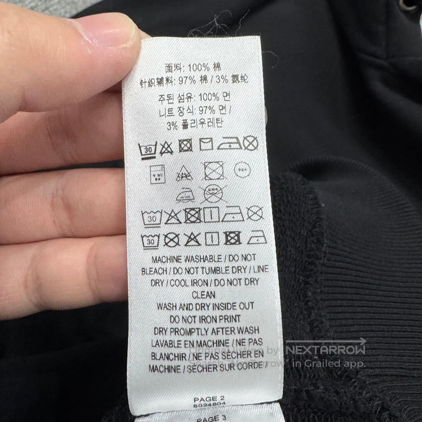 Burberry BURBERRY Widestock jeans| Size US 30 / EU 46 - 5 Thumbnail