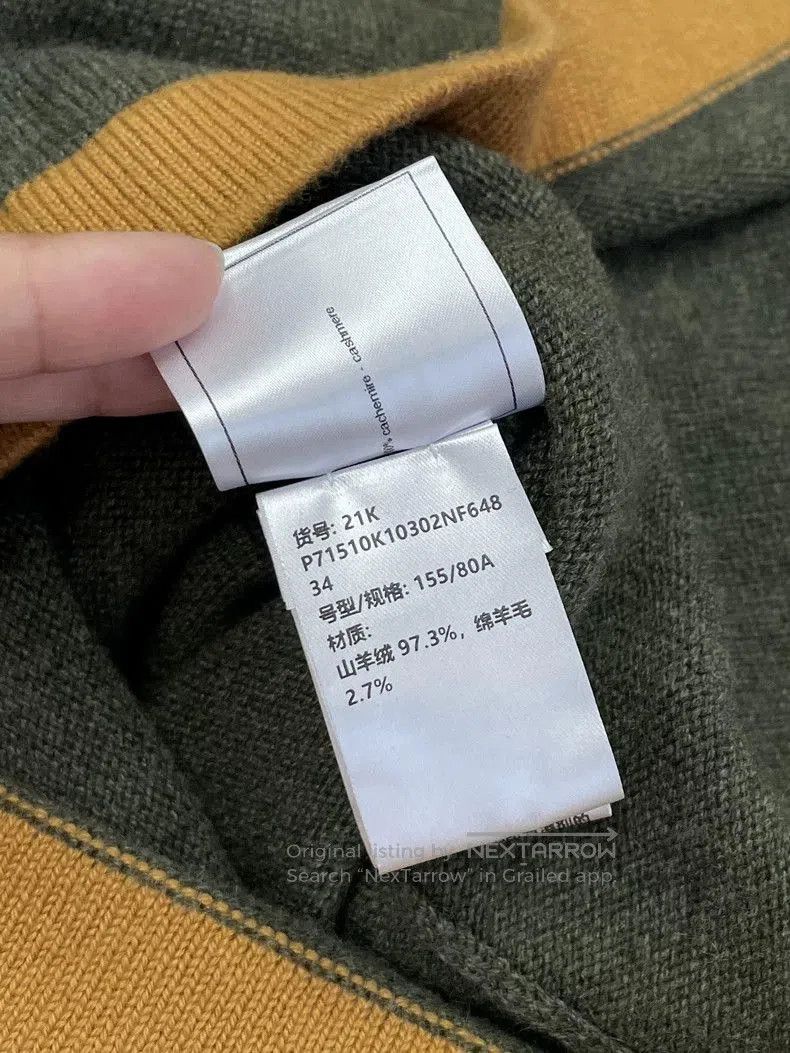 Chanel Chanel Green Orange Cashmere Cardigan Coat. Size US XS / EU 42 / 0 - 7 Thumbnail