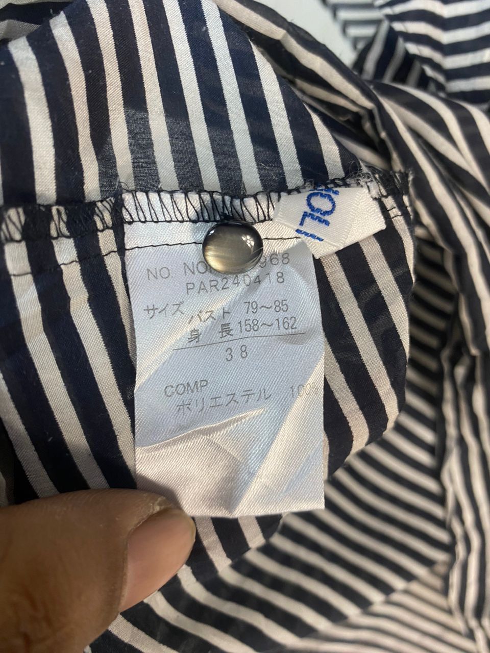 Designer × NOLLEY'S Nolley’s stripe blouse shirt Size M / US 6-8 / IT 42-44 - 7 Thumbnail