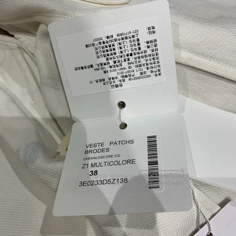 Hermes Hermes Graffiti Embroidered Denim Jacket Size XS / US 0-2 / IT 36-38 - 5 Thumbnail