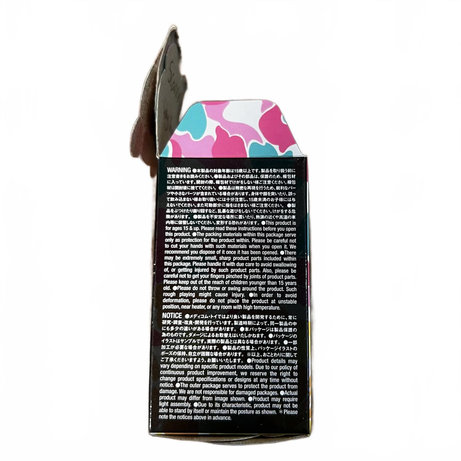 Bape Bearbrick x BAPE 28th Anniversary Camo #3 100% Black Grey Size ONE SIZE - 7 Thumbnail