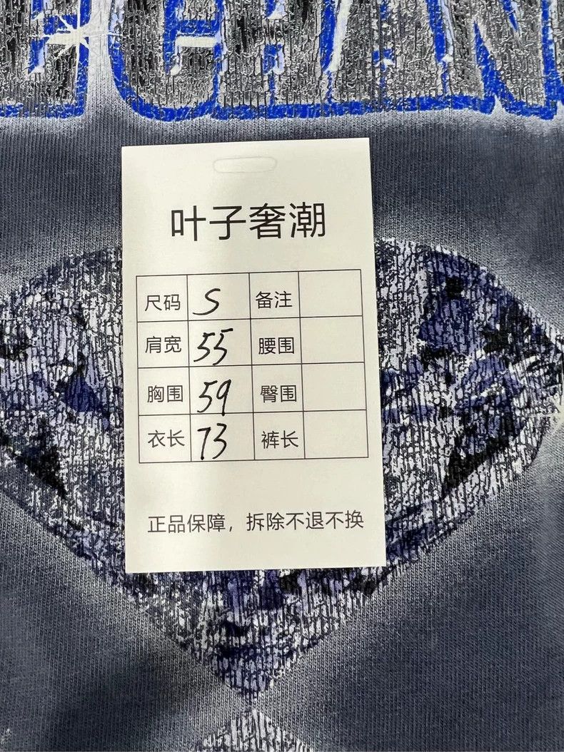 Other Balenciaga Diamond haze blue short sleeve Size US S / EU 44-46 / 1 - 6 Thumbnail
