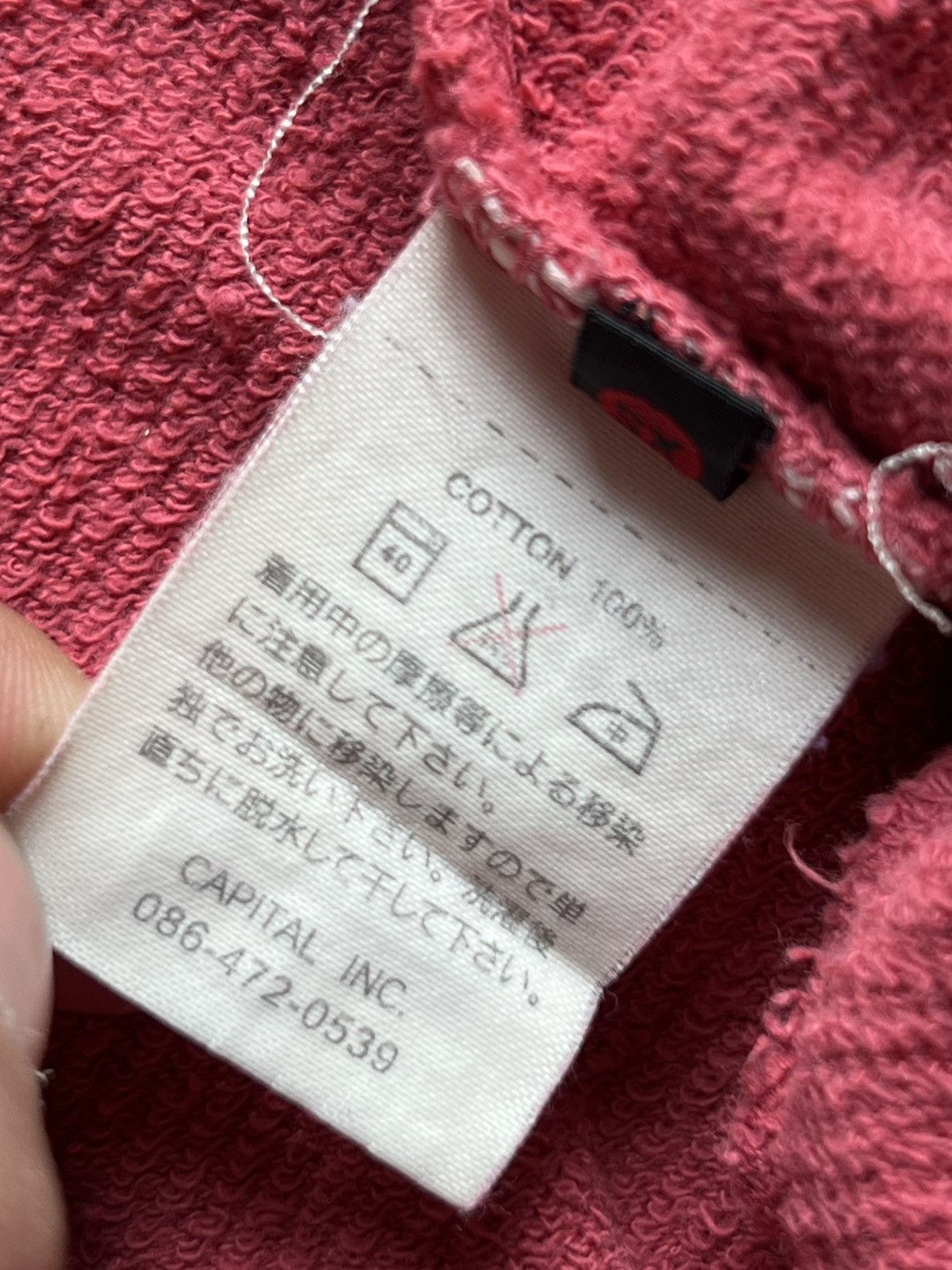 Kapital Rare Vintage 90s Kapital Surf Hoodie Size US XXS / EU 40 - 6 Thumbnail