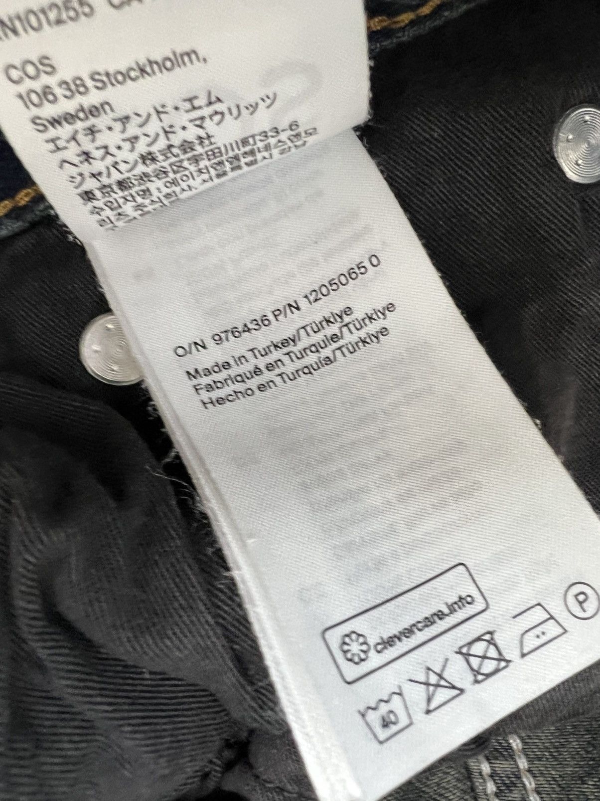 Cos Cos facade jeans Size US 30 / EU 46 - 4 Thumbnail