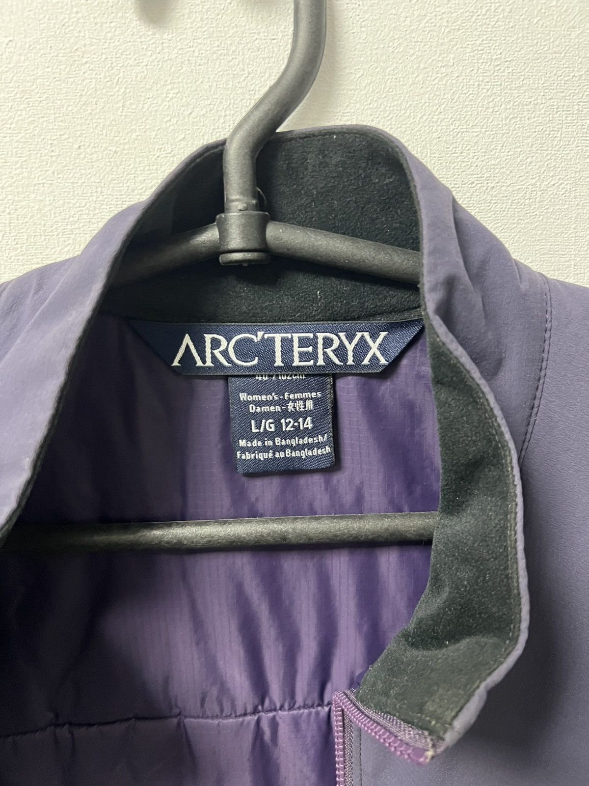 Arc'teryx Arcteryx Atom LT Jacket Size US M / EU 48-50 / 2 - 6 Thumbnail