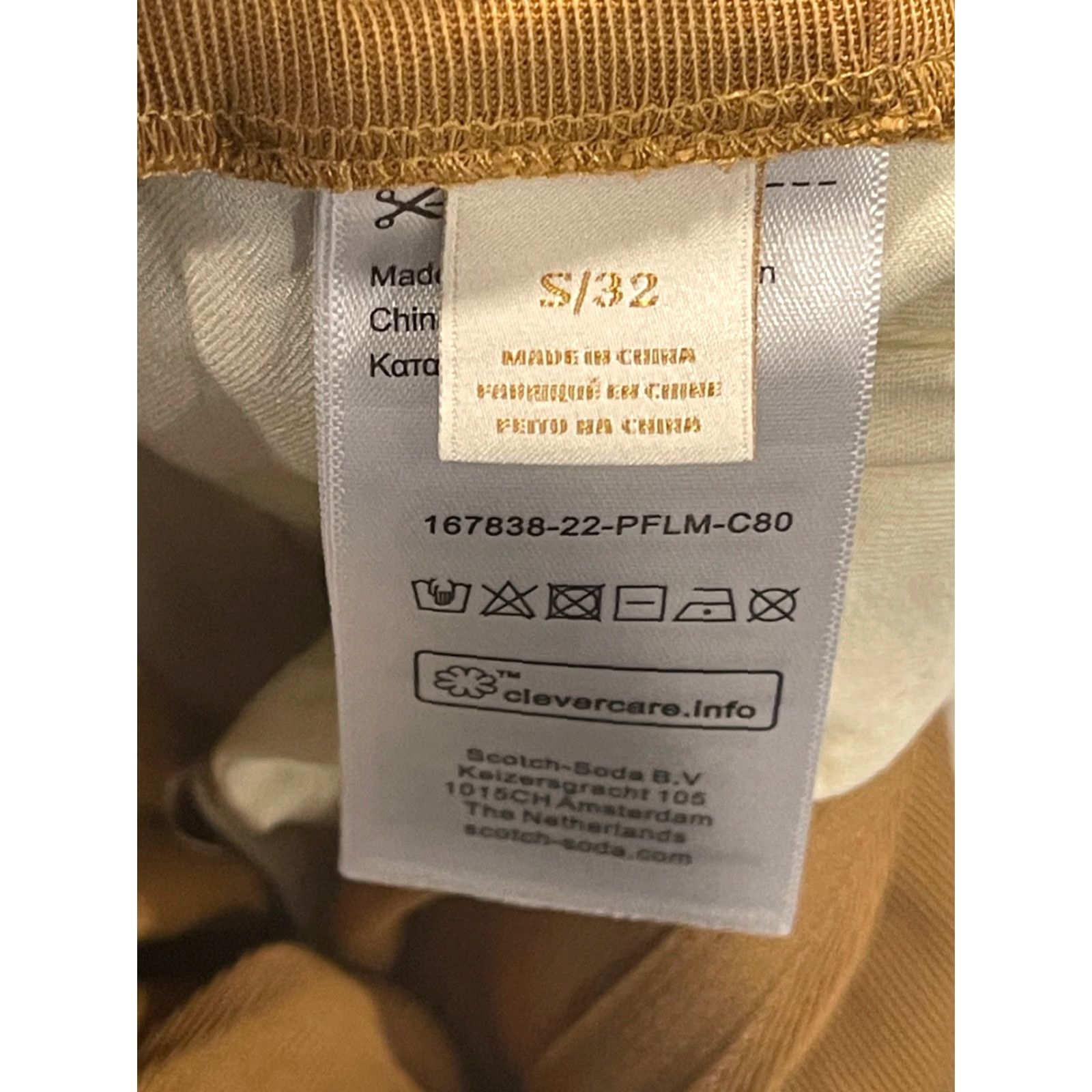 Scotch & Soda Scotch & Soda Daisy High Rise Straight Leg Paper Bag Trousers Camel Brown Sz Sm Pants Women 27 Inseam 27" Regular Vintage No Size 27" / US 4 / IT 40 - 7 Thumbnail