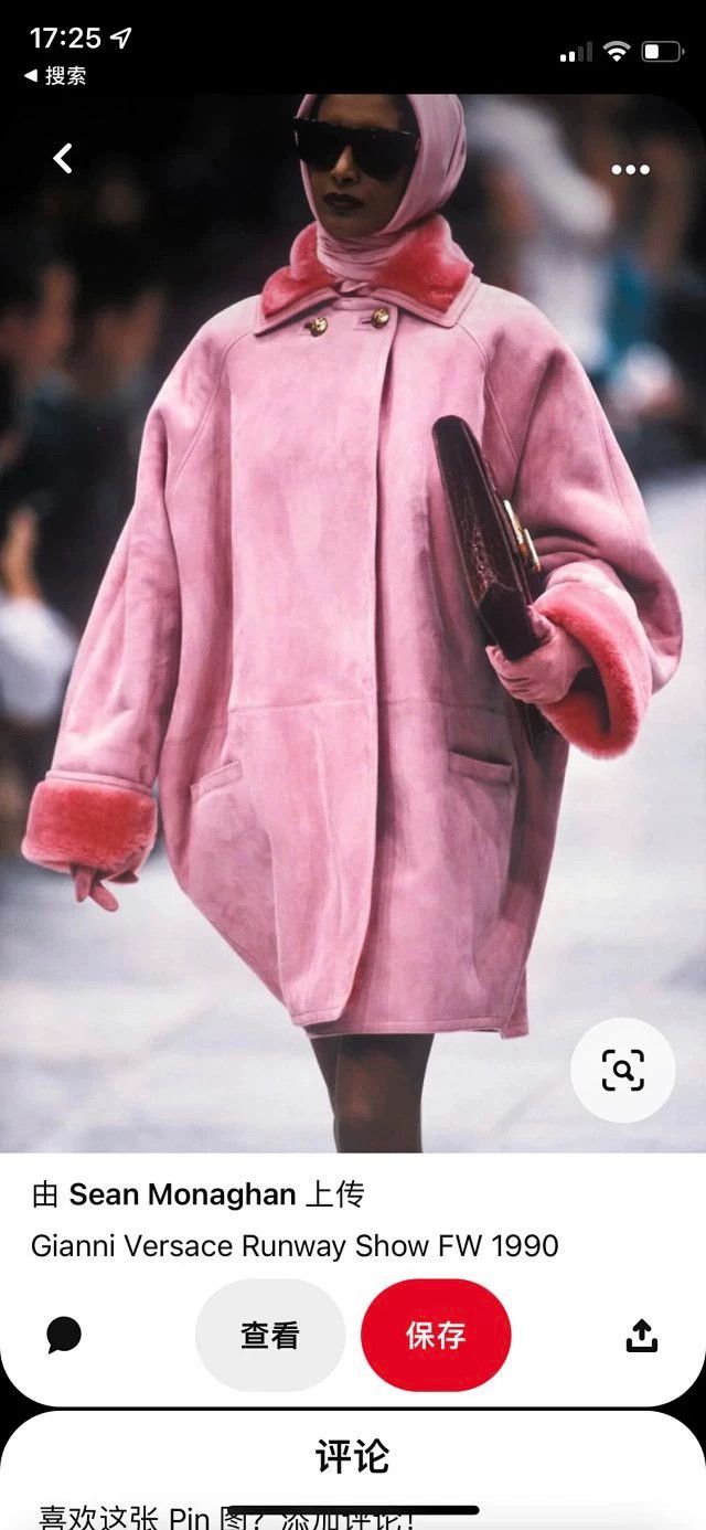 Versace Versace 1990F/W Runway Women's Oversized Fur Coat Size XL / US 12-14 / IT 48-50 - 2 Thumbnail