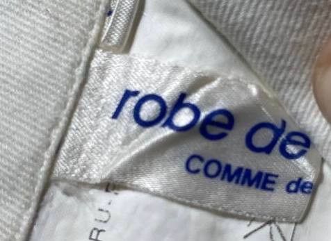 Comme des Garcons CDG - Robe De Chambre Balloon Pant Size 28" / US 6 / IT 42 - 7 Thumbnail