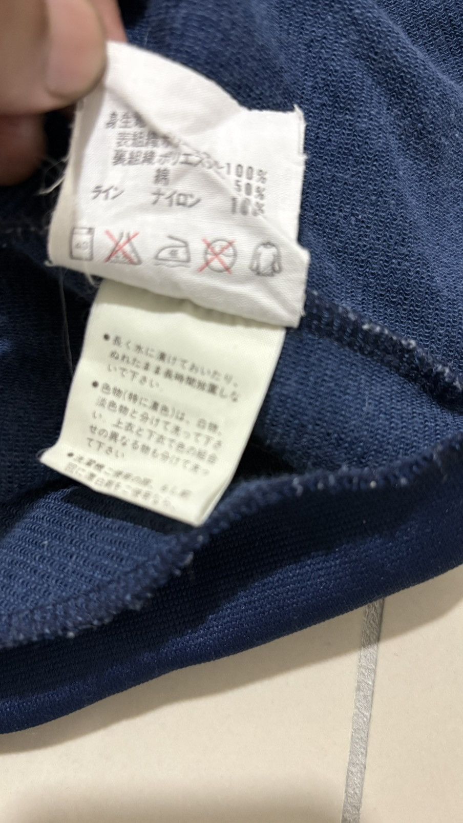 Japanese Brand Vintage japan baseball team Size US M / EU 48-50 / 2 - 7 Thumbnail