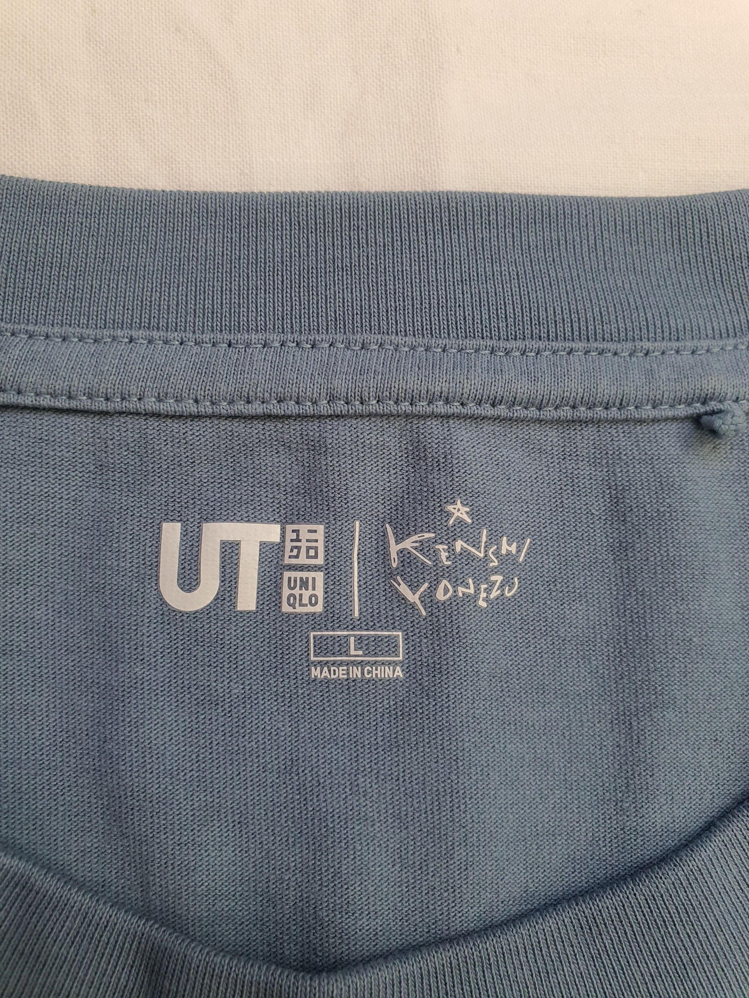 Uniqlo UT x KENSHI YONEZU - Stray Sheep (2020) Graphic T-Shirt Size US L / EU 52-54 / 3 - 4 Thumbnail
