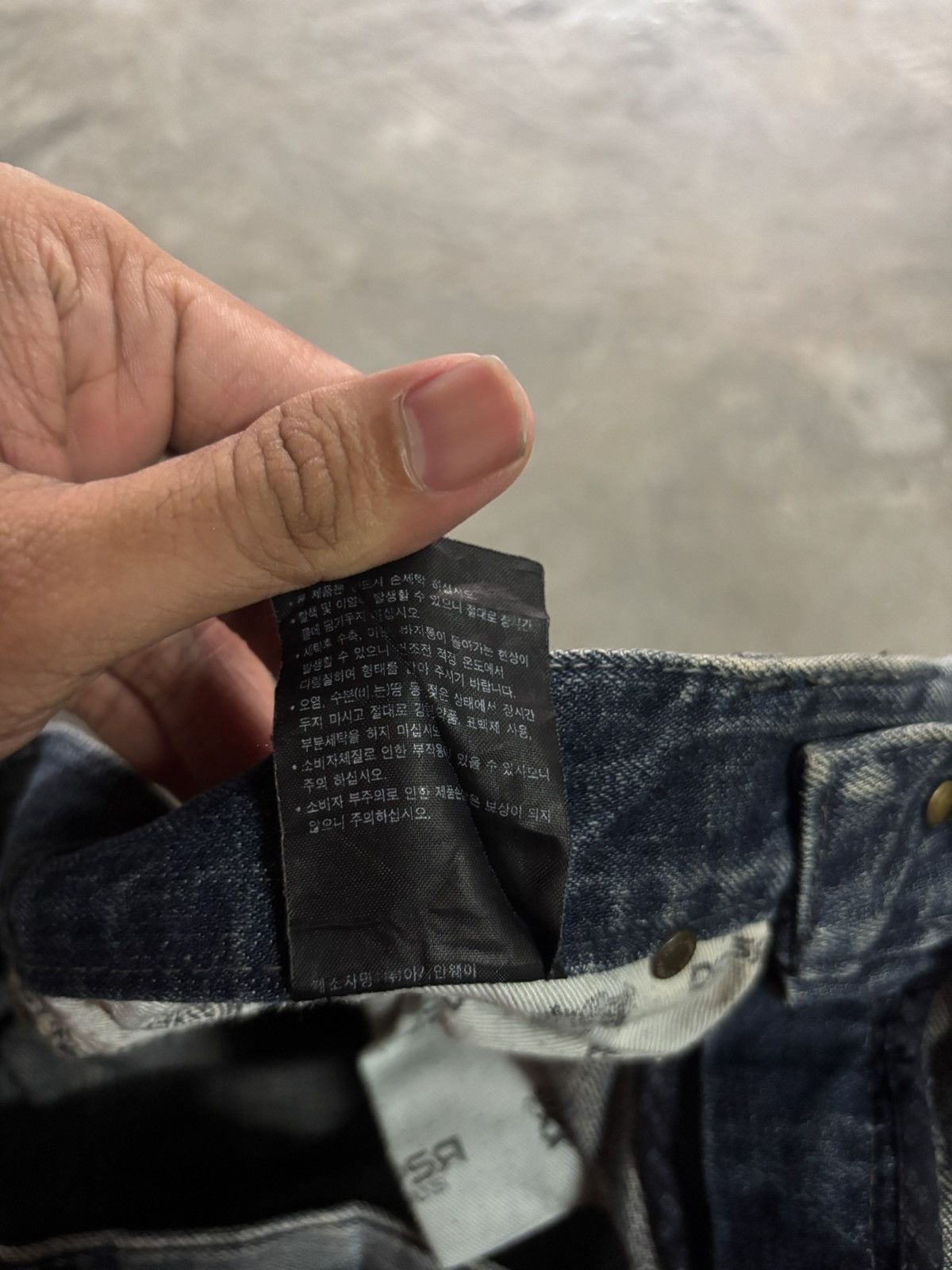 Japanese Brand DPSR JEANS DISTRESSED JAPANESE DENIM WASHED FADE PUNK GRUNGE Size US 32 / EU 48 - 7 Thumbnail