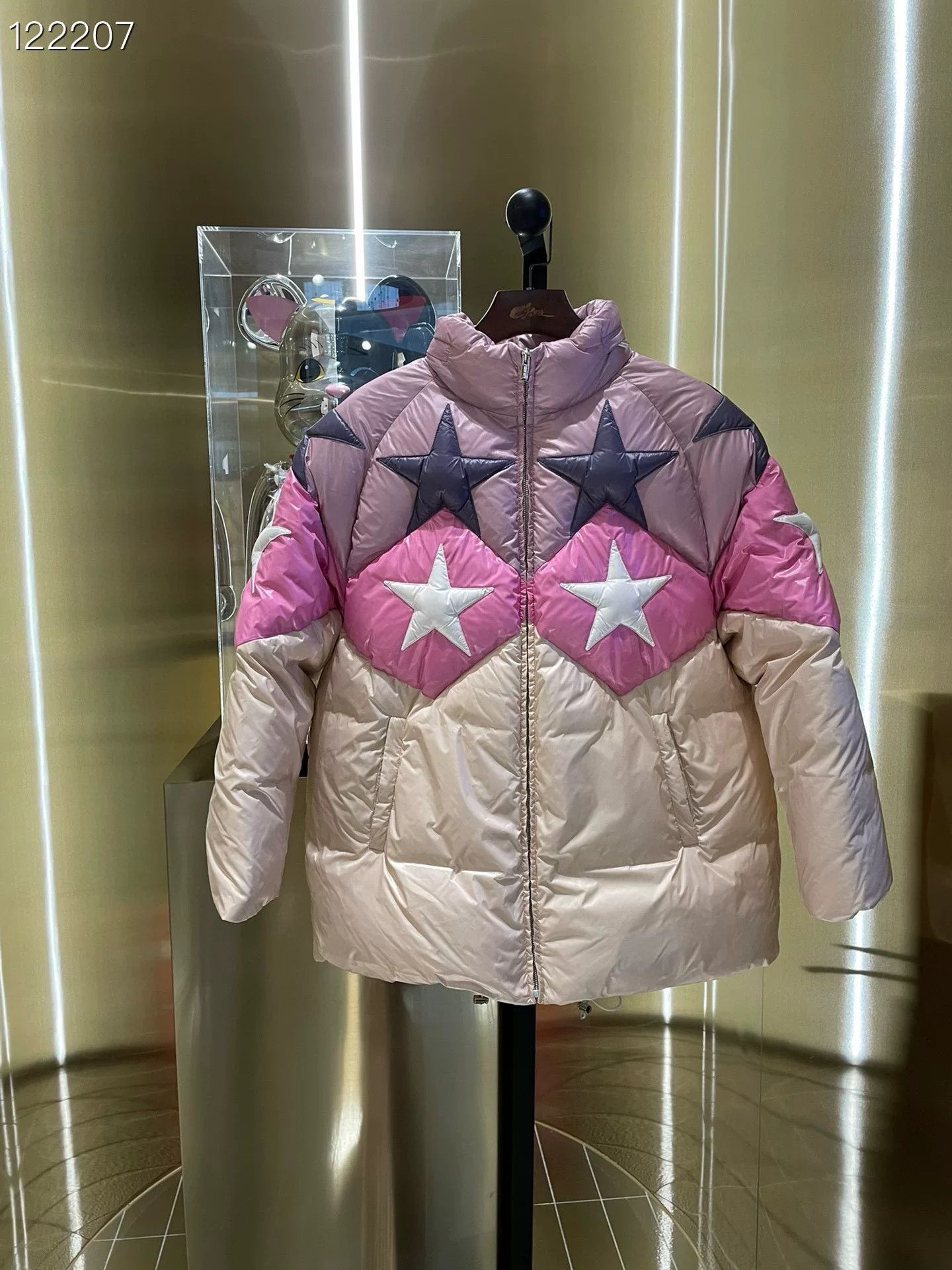 Miu Miu Miumiu Star Patchwork Down Jacket Size XS / US 0-2 / IT 36-38 - 1 Thumbnail