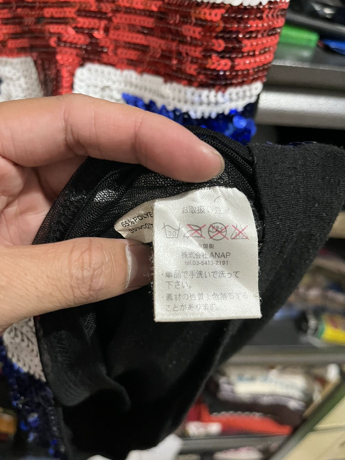 Japanese Brand Anap girl UK flag gliter Size S / US 4 / IT 40 - 4 Thumbnail