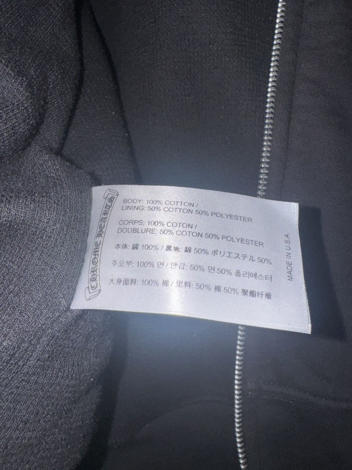 Chrome Hearts Camo chrome hearts zip up (small) Size US S / EU 44-46 / 1 - 5 Thumbnail