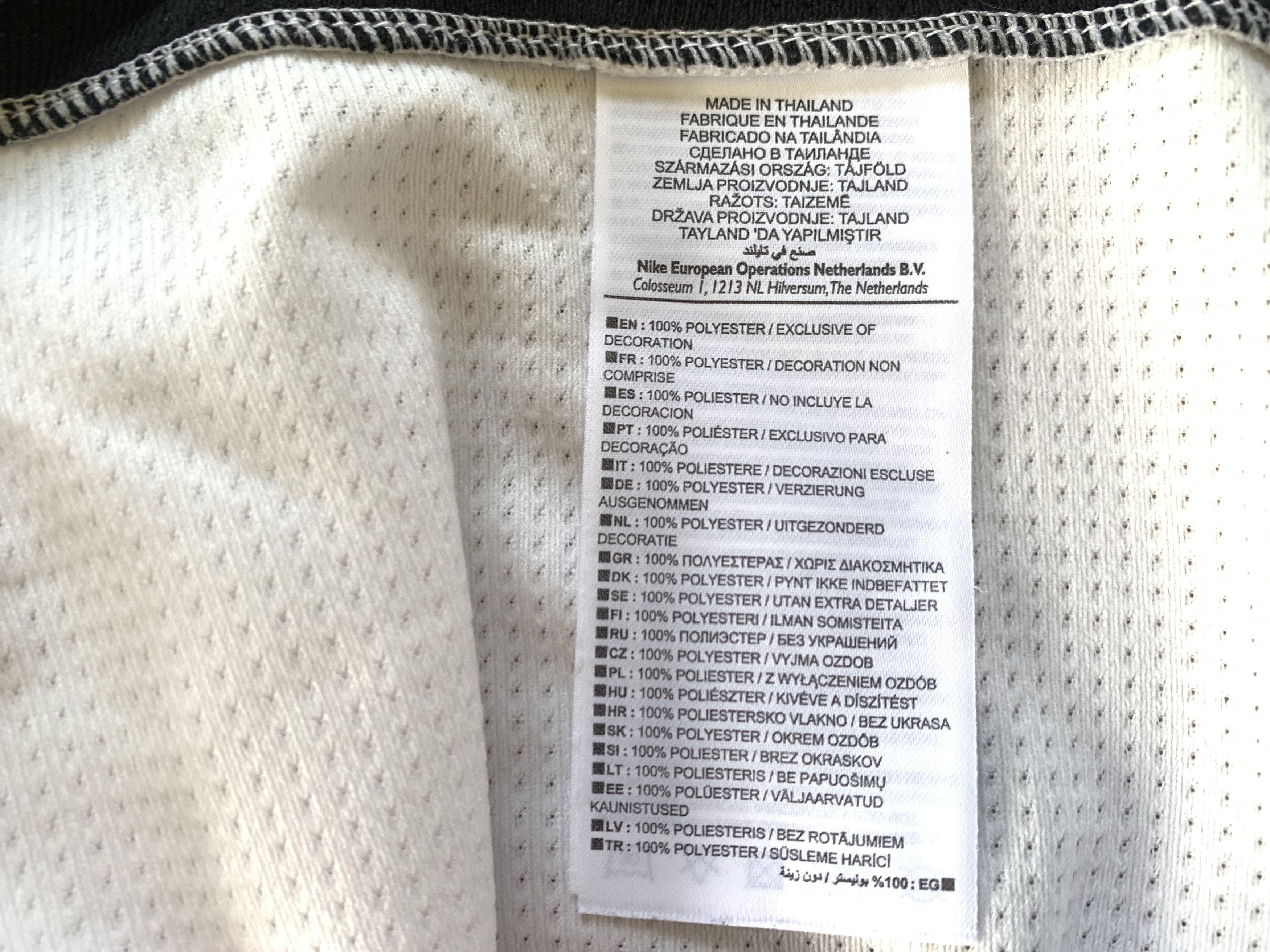 Nike Nike Basketball White Training Tank Sleeveless Jersey Size US M / EU 48-50 / 2 - 7 Thumbnail