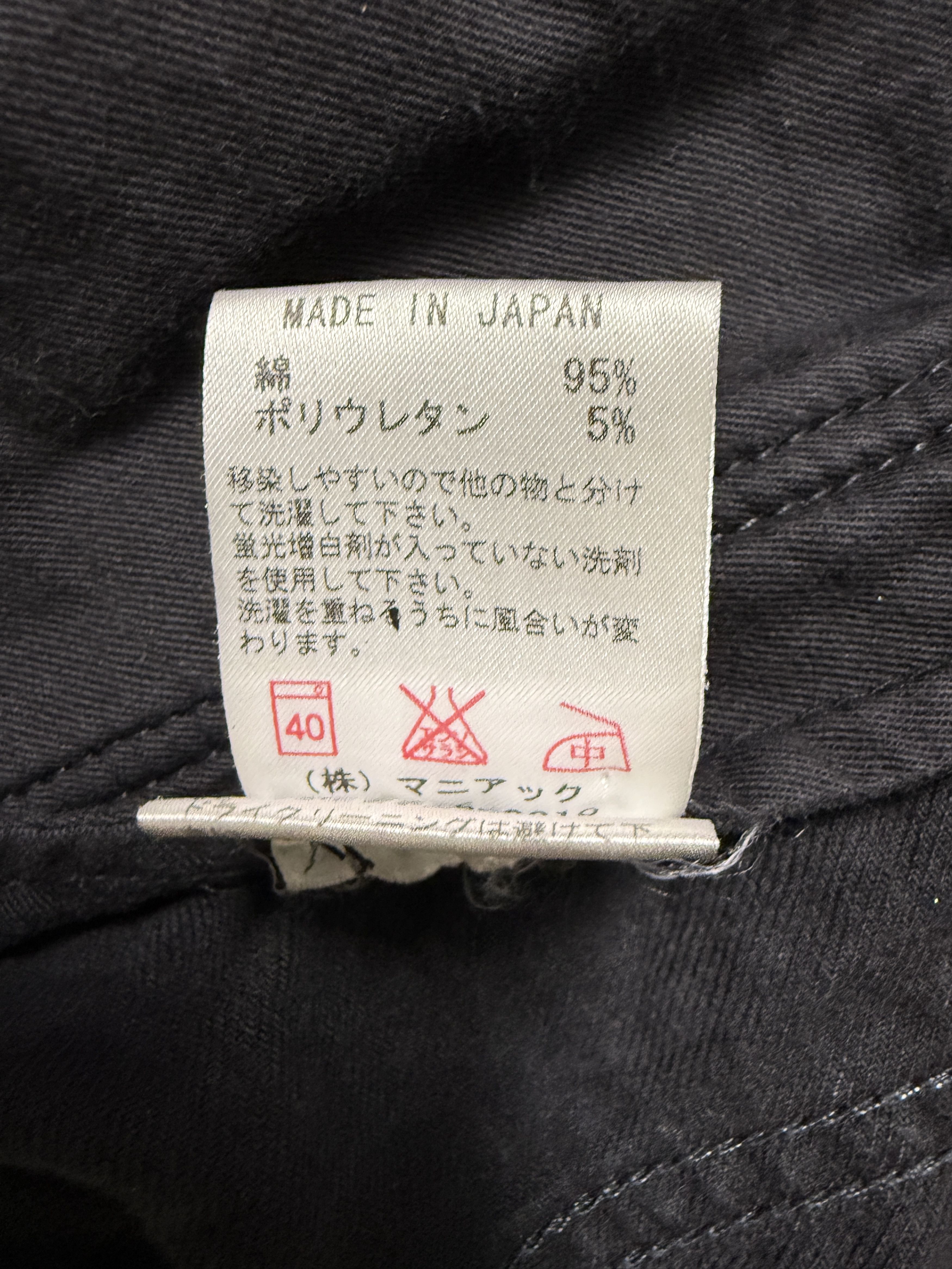 Le Grande Bleu (L.G.B.) Le Grande Bleu Distressed Resin/Wax Coated Jacket Size S / US 4 / IT 40 - 5 Thumbnail