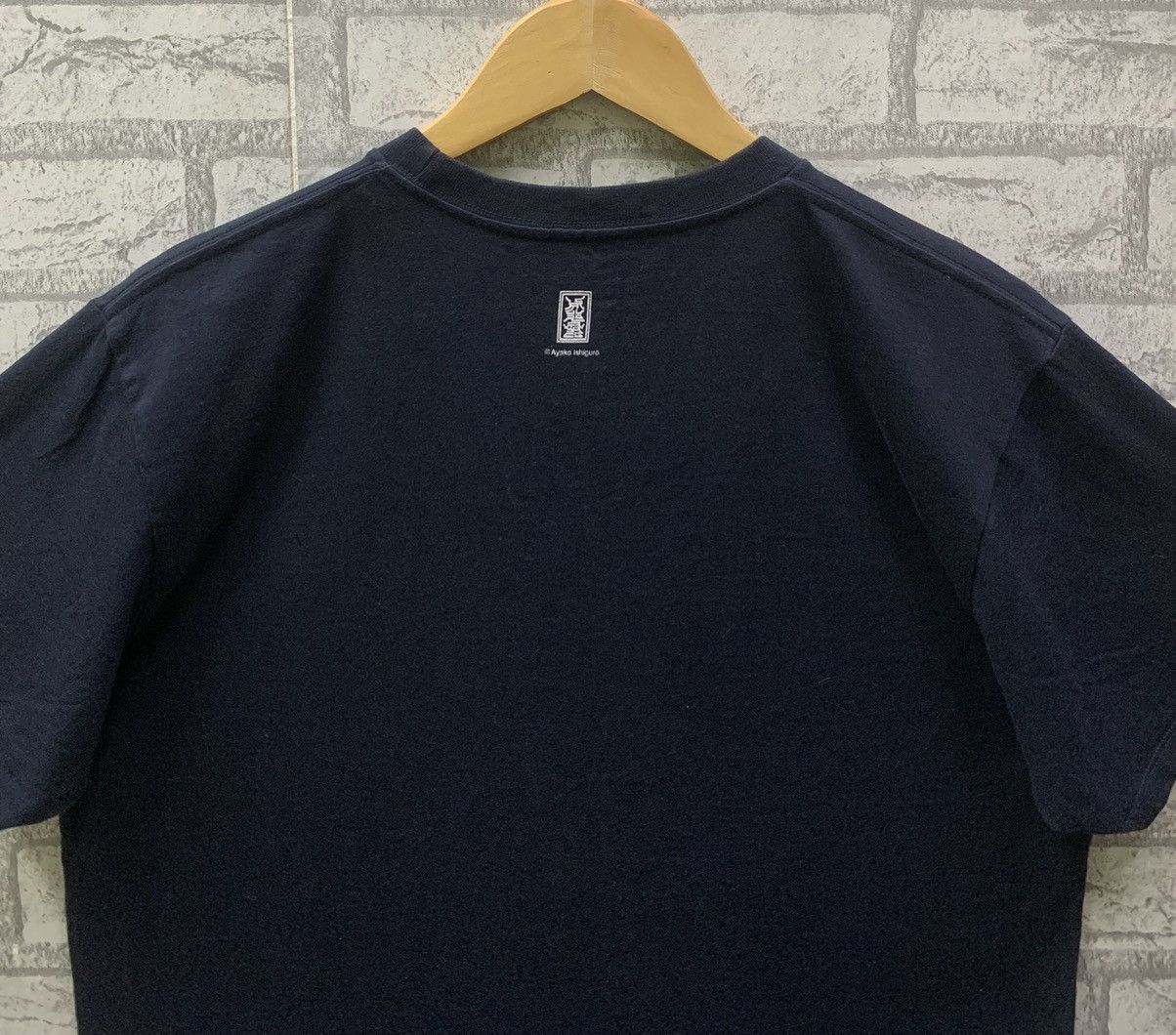 Anime × Japanese Brand × Vintage DTGS x Ayako Ishiguro T-shirts Size US L / EU 52-54 / 3 - 4 Thumbnail