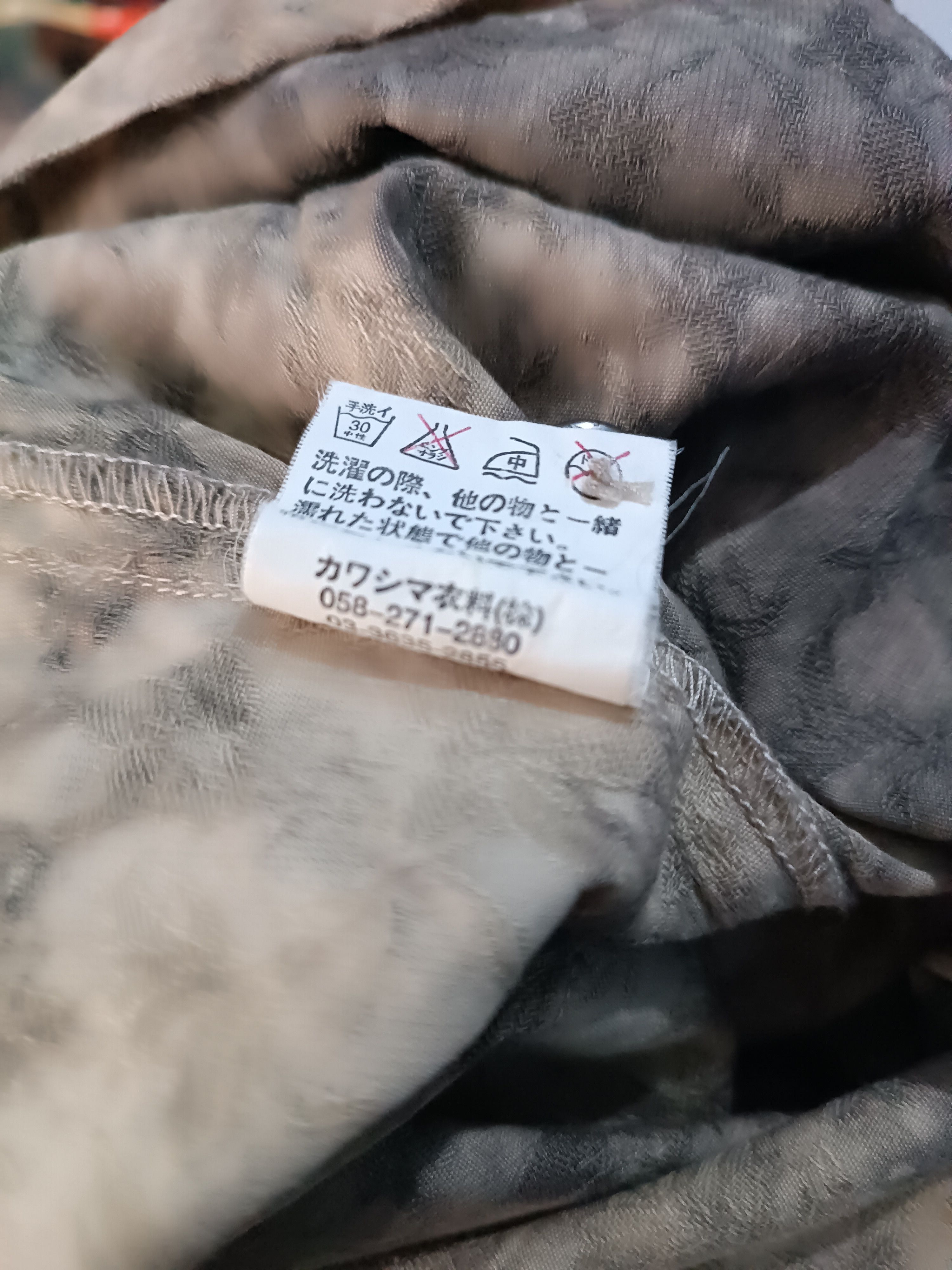 Japanese Brand Japanese Brand Western Tie Dye Brown Grunge Y2K Vintage Size US L / EU 52-54 / 3 - 6 Thumbnail