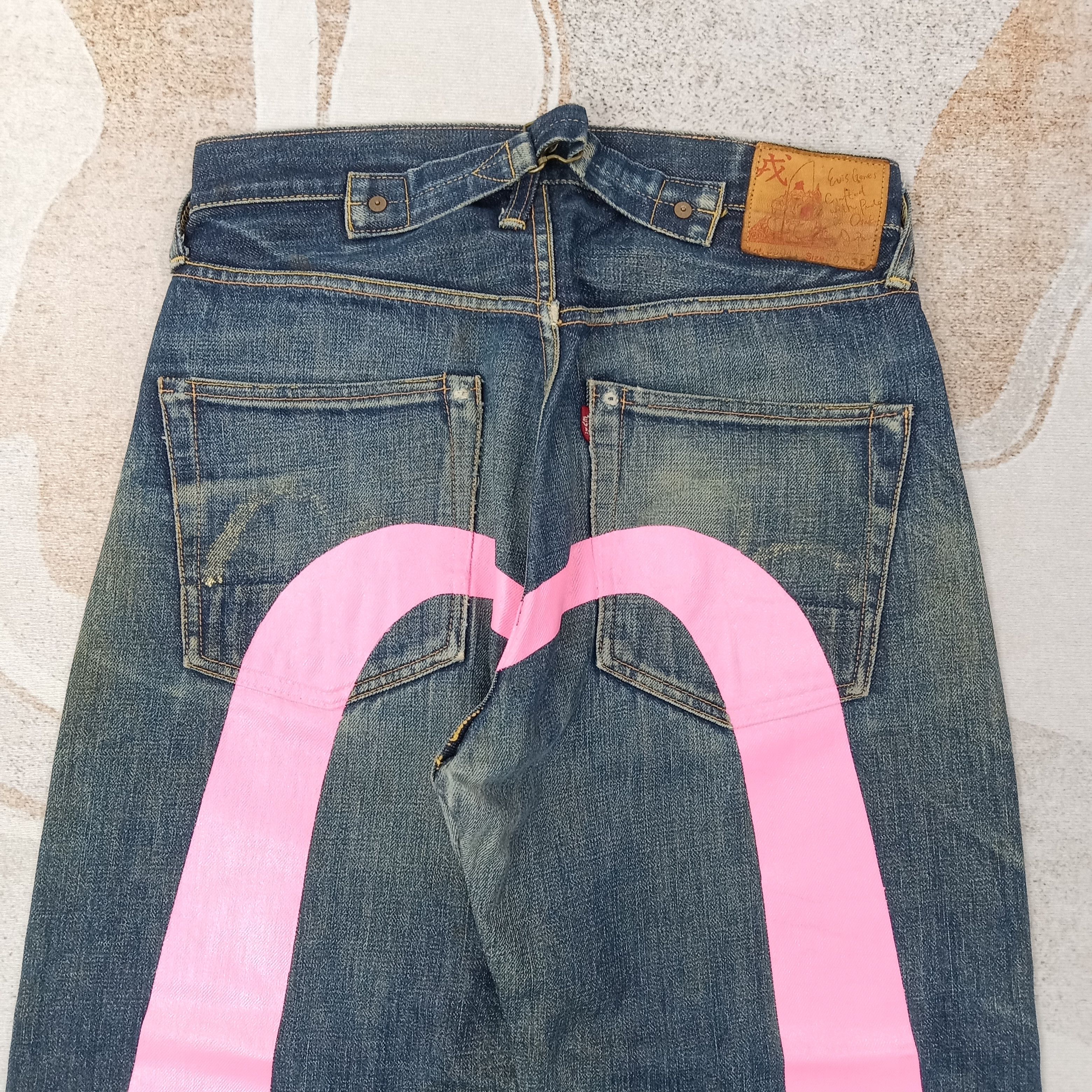Evisu Evis Selvedge Japanese Daicock Custom Denim Jeans C258N21 Size US 29 - 2 Thumbnail