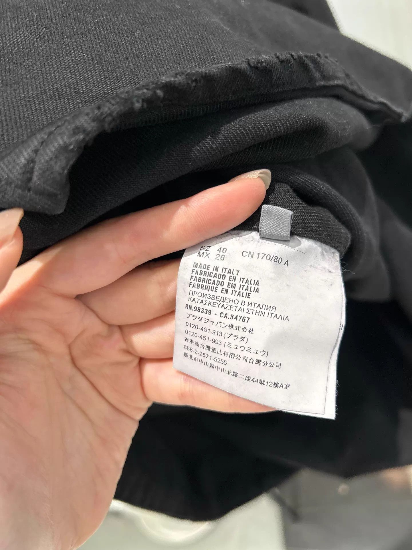 Prada Prada Black Denim Cami Dress 40 (Deadstock) Size S / US 4 / IT 40 - 5 Thumbnail