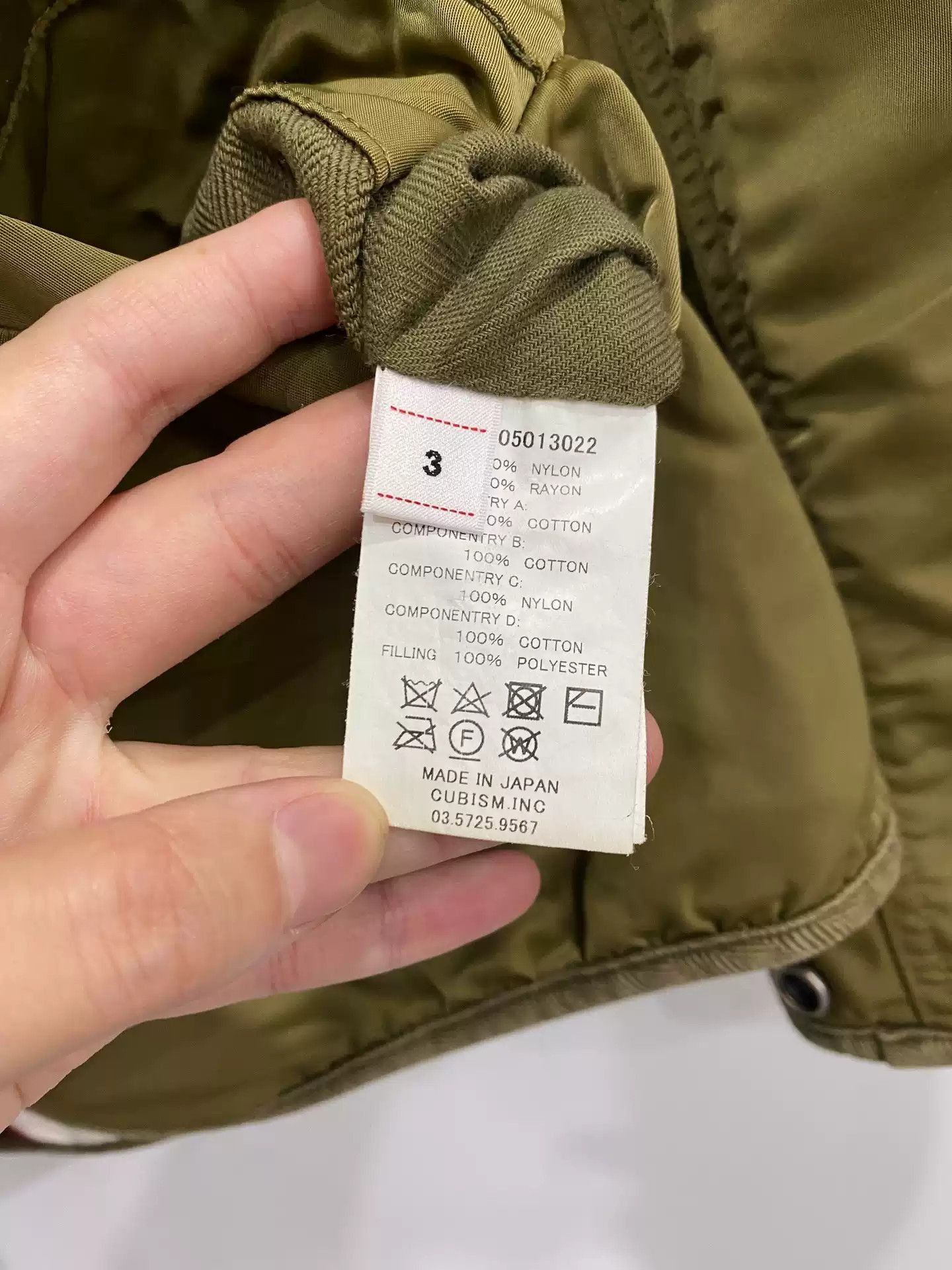 Visvim Visvimvisvim iris 19ss liner jkt-2504 Size US L / EU 52-54 / 3 - 4 Thumbnail
