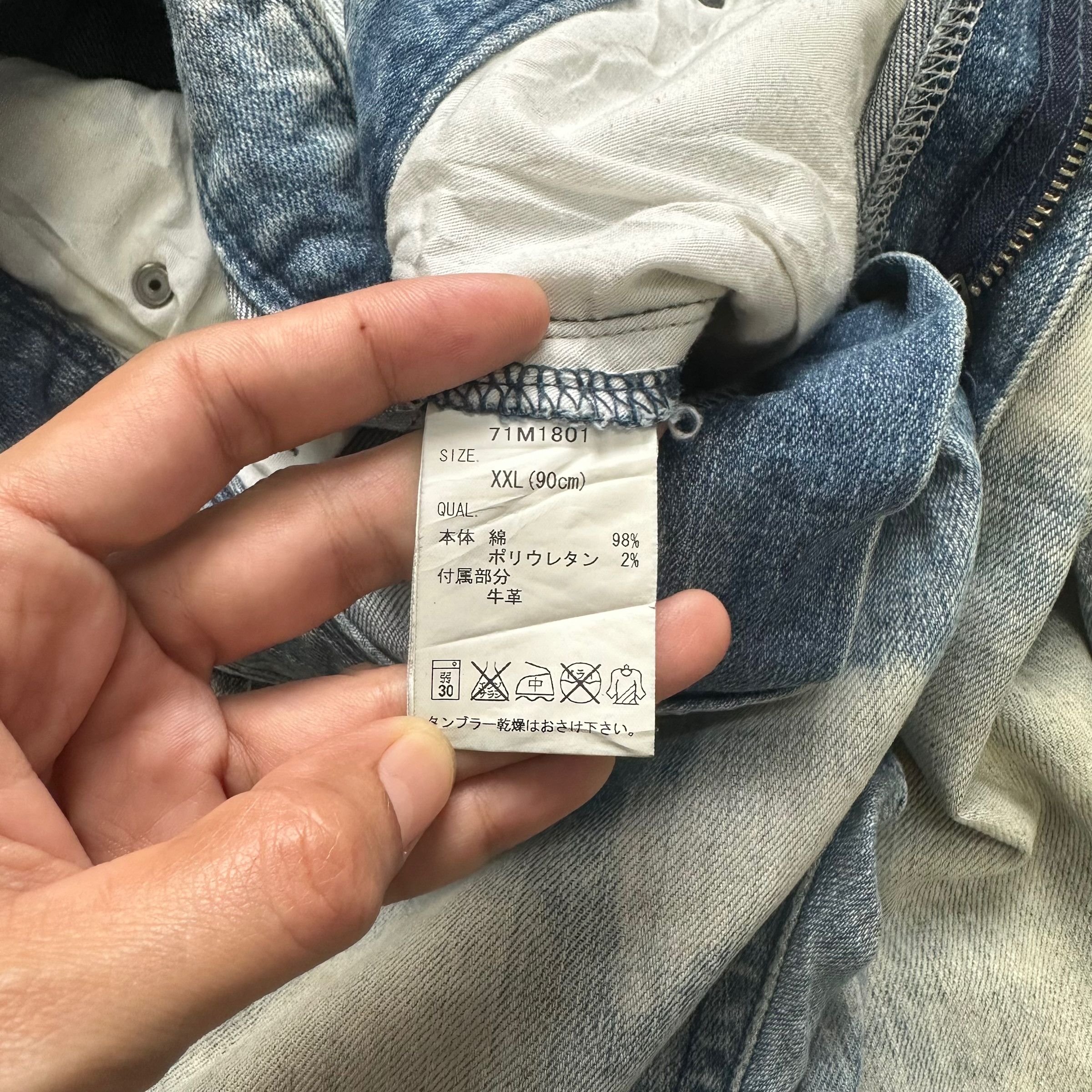 Japanese Brand MORE CORE DIVISION M.C.D WASHED DENIM PANTS #8508-012 Size US 37 - 10 Thumbnail