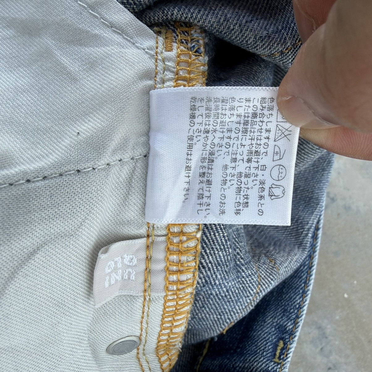Japanese Brand Vintage S-002 Japan Faded Denim Jean Pants W32 Size US 32 / EU 48 - 13 Thumbnail