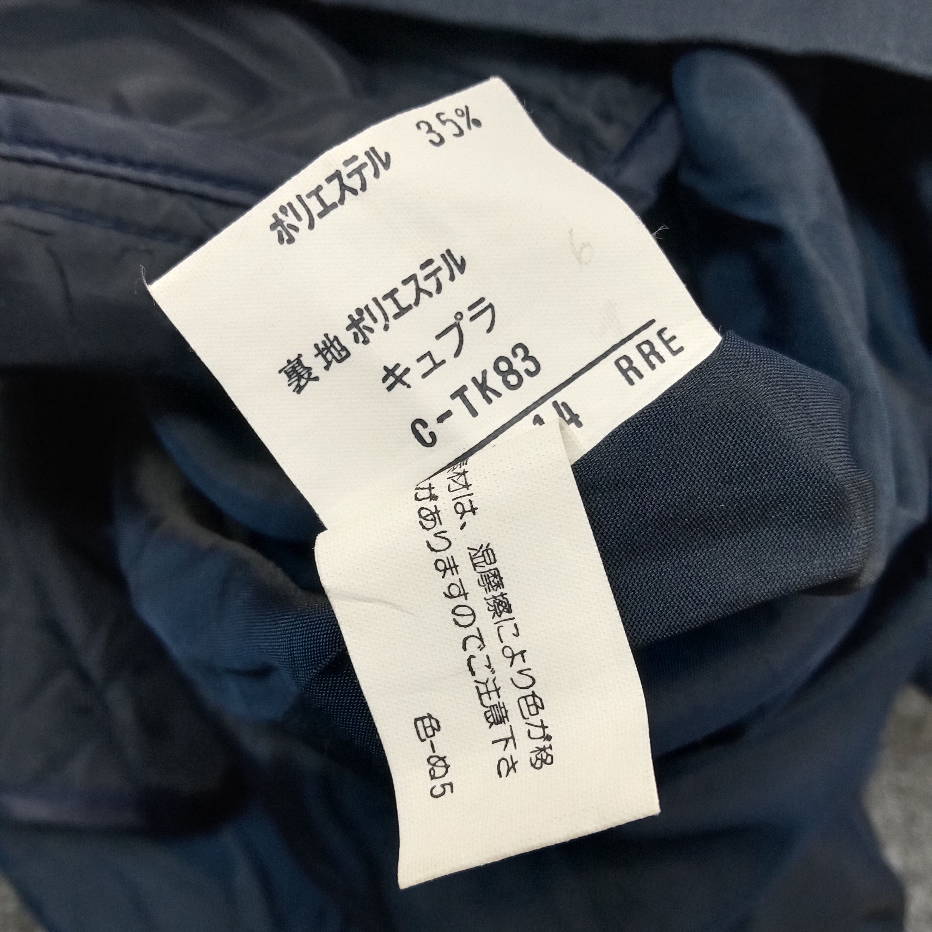 Burberry BURBERRY LONDON Fashion Brand Coat Jacket C246N25 Size US L / EU 52-54 / 3 - 11 Thumbnail