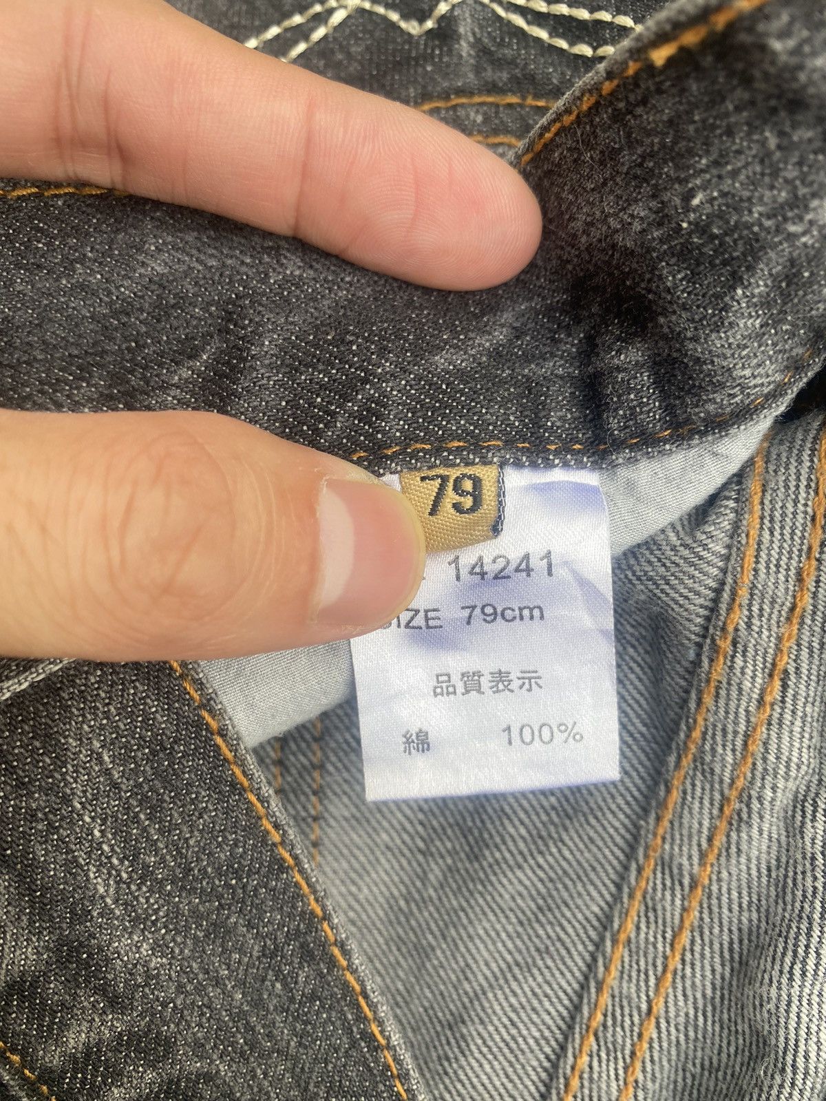 If Six Was Nine × Japanese Brand Flare Jeans Antful Distressed Clawmark Splash Size US 30 / EU 46 - 23 Thumbnail