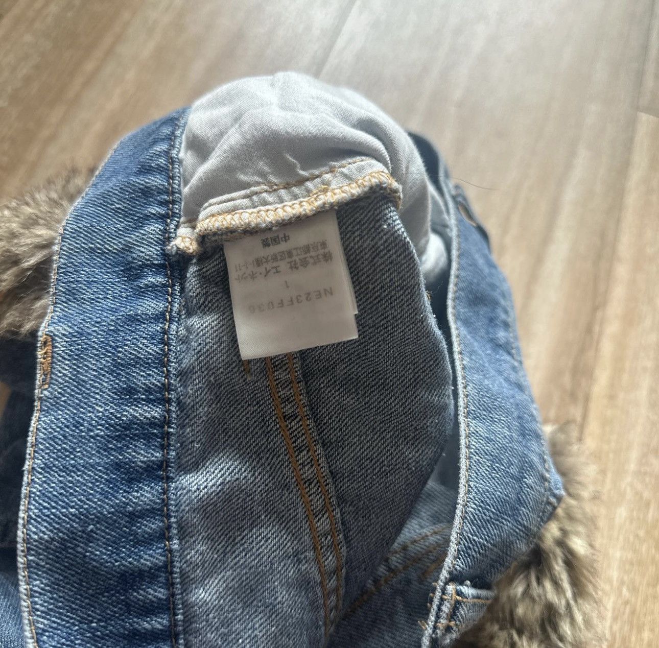 Ne-Net ne net fuzzy shorts Size 26" / US 2 / IT 38 - 4 Thumbnail