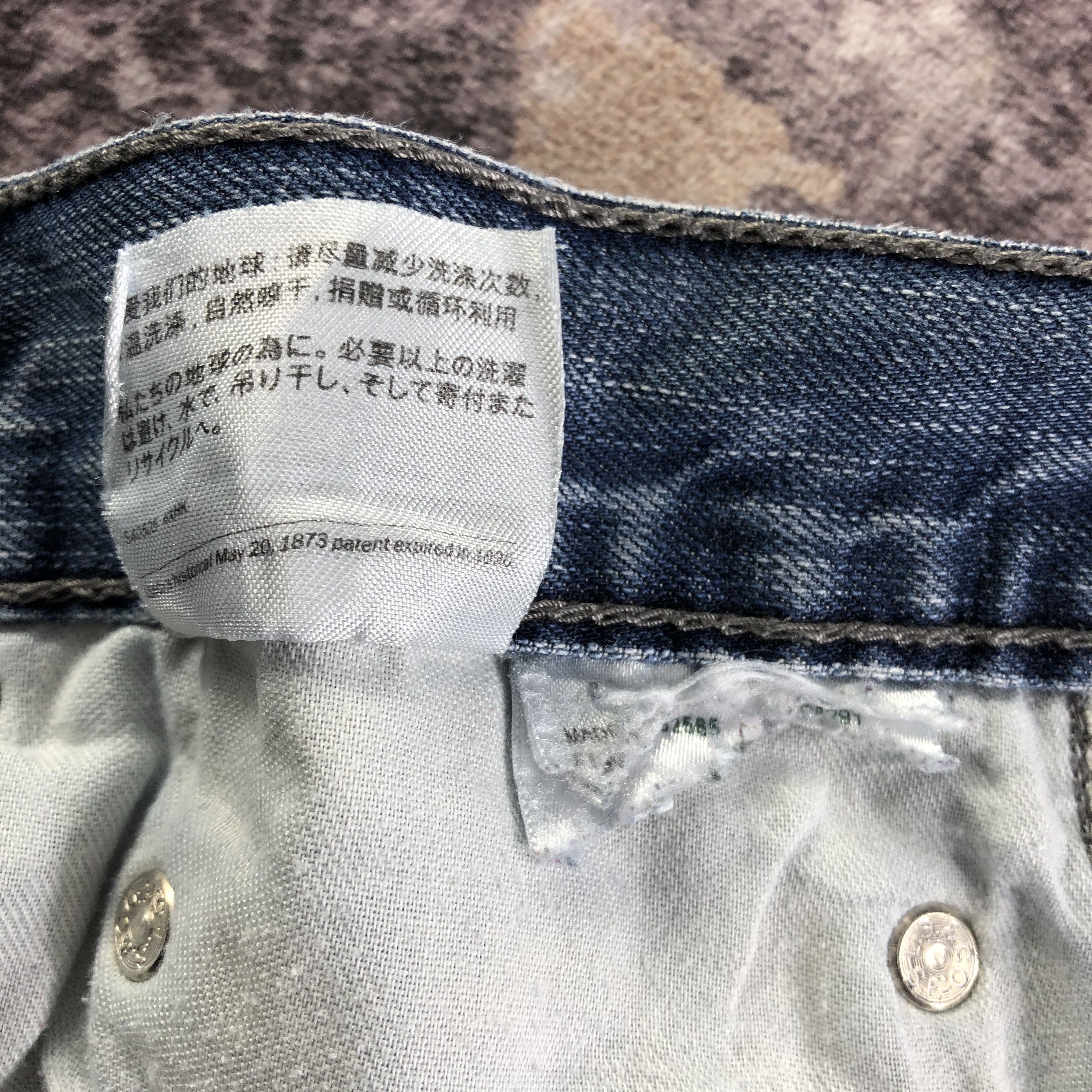 Levi's × Vintage Vintage Blue Wash Levis 569 Jeans-JM3390 Size US 36 / EU 52 - 11 Thumbnail