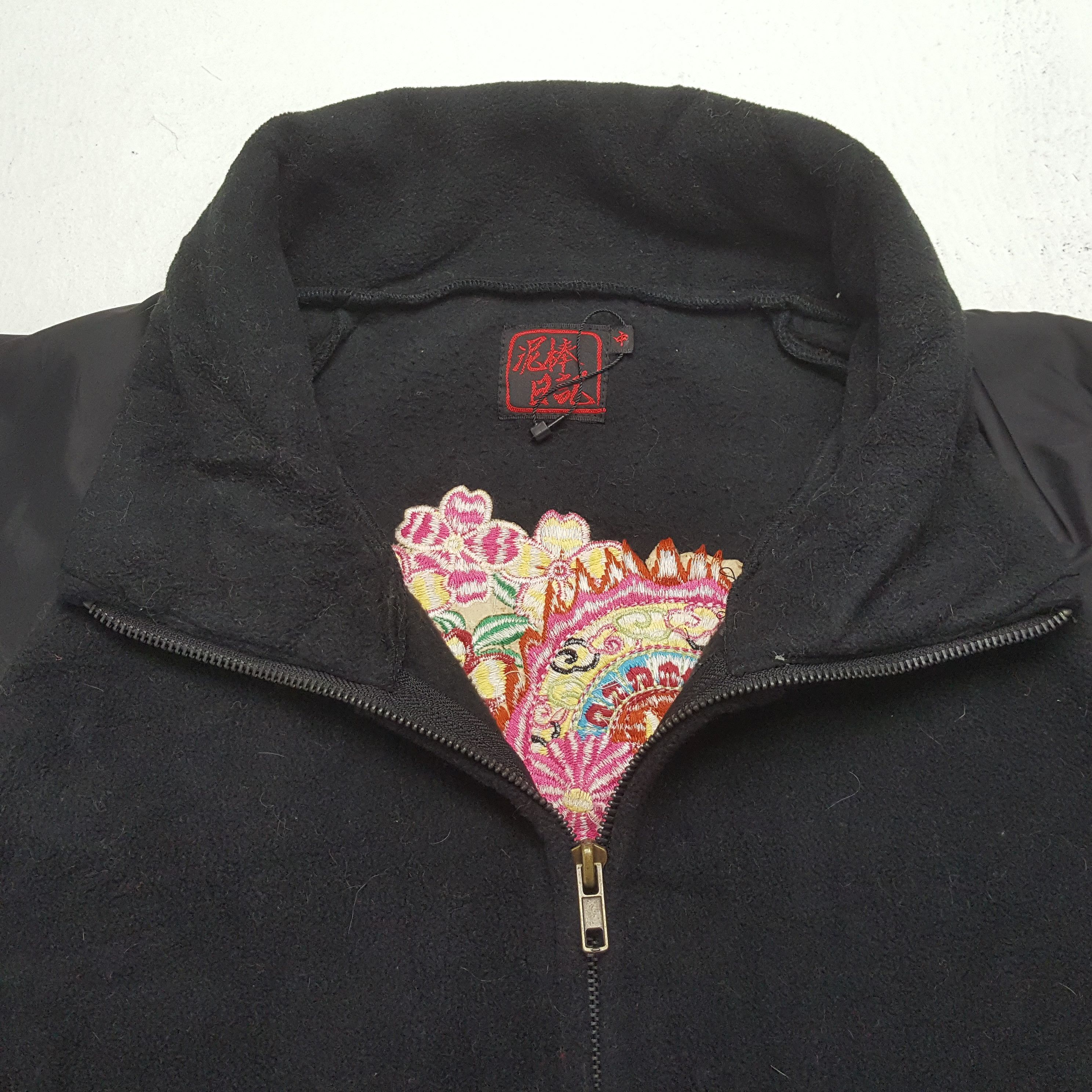 Vintage Vintage Japanese Traditional Sukajan Jacket C326N6 Size US S / EU 44-46 / 1 - 5 Thumbnail