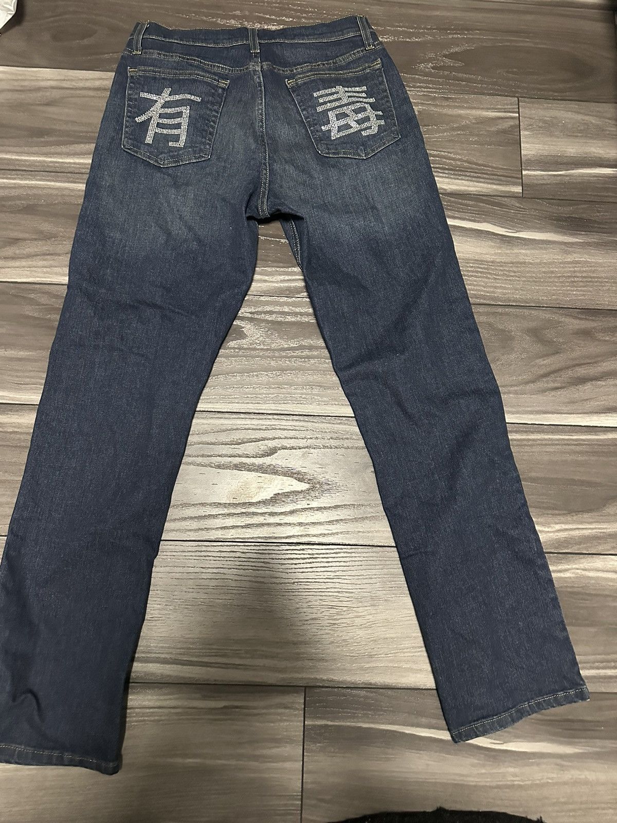 Custom Japanese denim pants