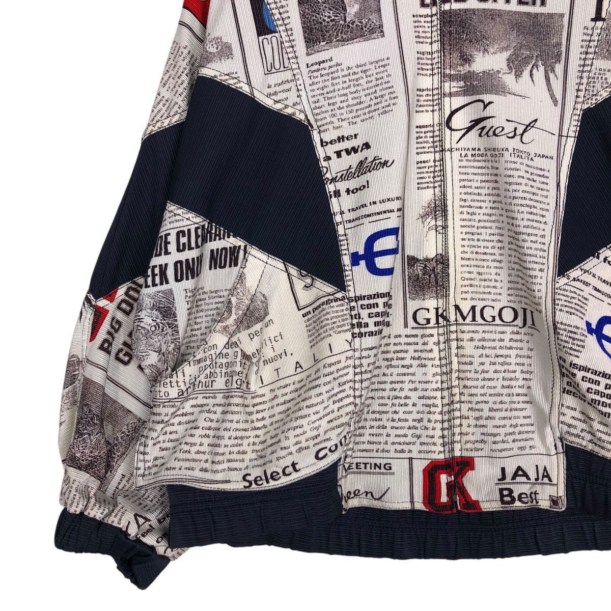 Japanese Brand 📌Vintage Newspaper Zipper Jacket Full Print Size US M / EU 48-50 / 2 - 5 Thumbnail