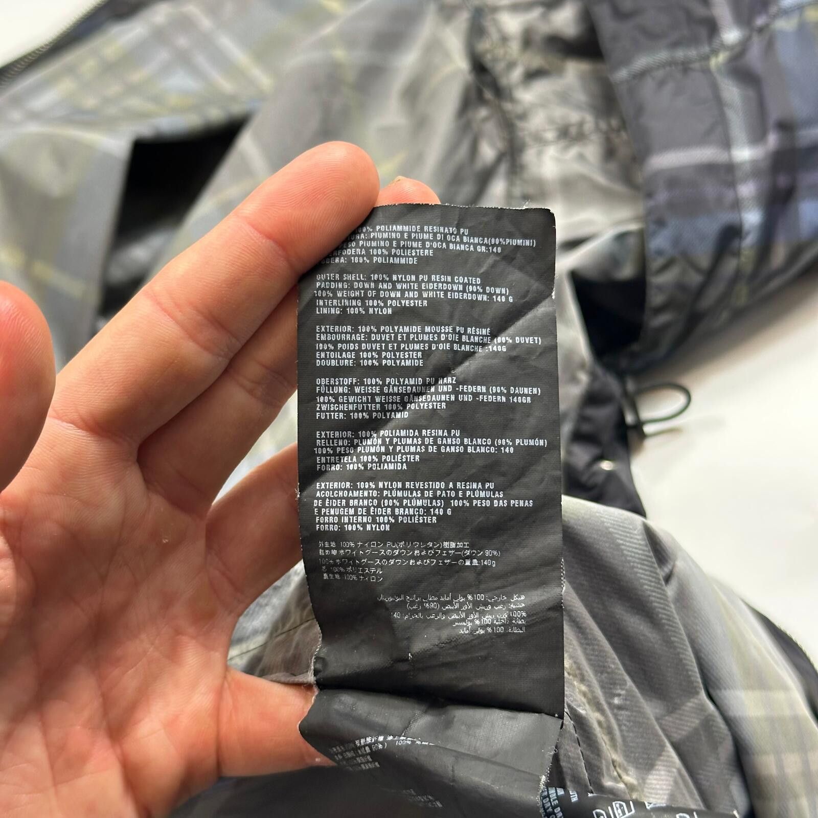 Prada Prada 2011 SAMPLE Shadow Plaid Nylon-PU Windbreaker - M/L Size US M / EU 48-50 / 2 - 7 Thumbnail