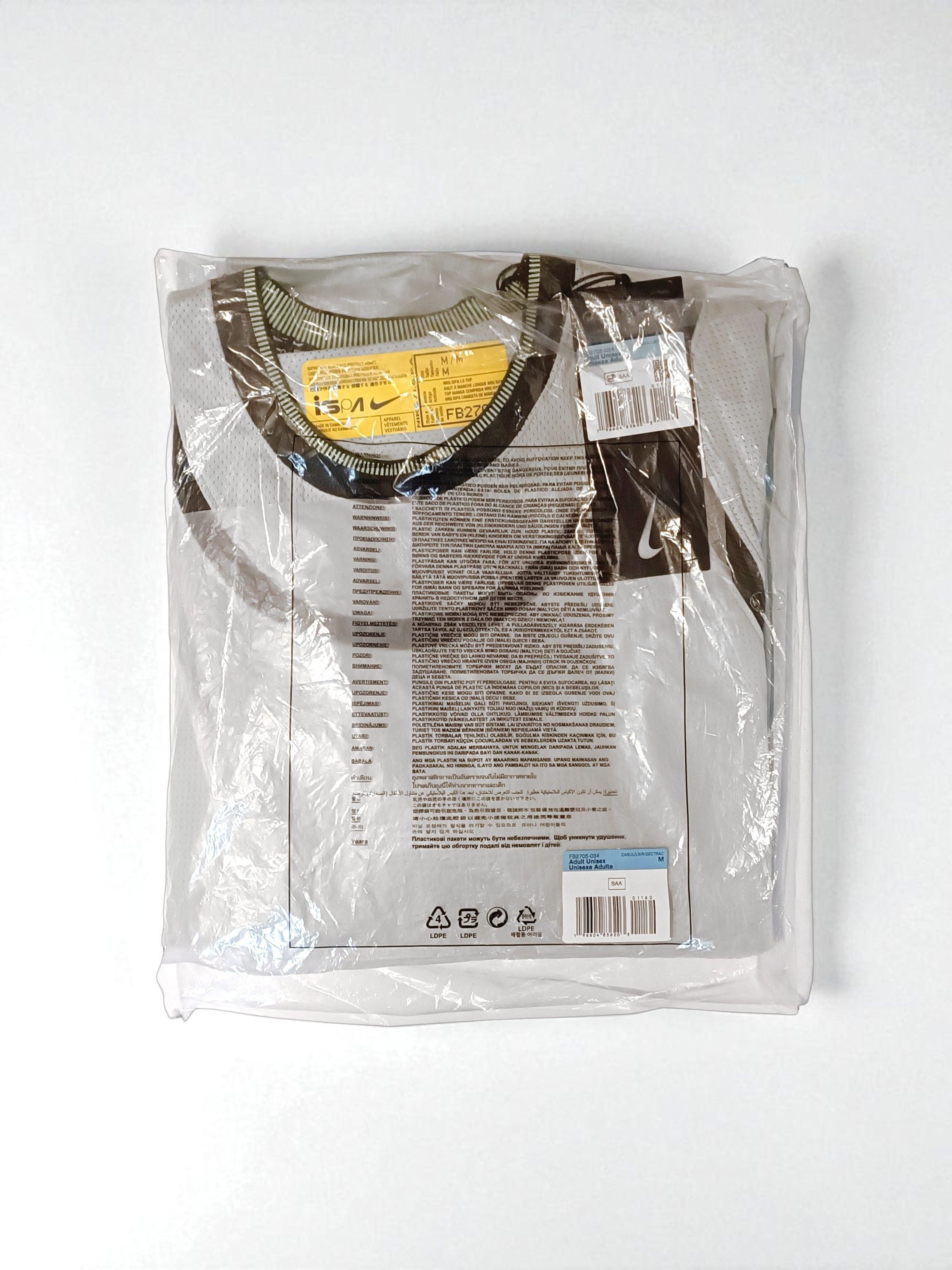 Nike Nike ISPA 2.0 Unisex Long-Sleeve Top (2023) FB2705-034 Size US M / EU 48-50 / 2 - 2 Thumbnail